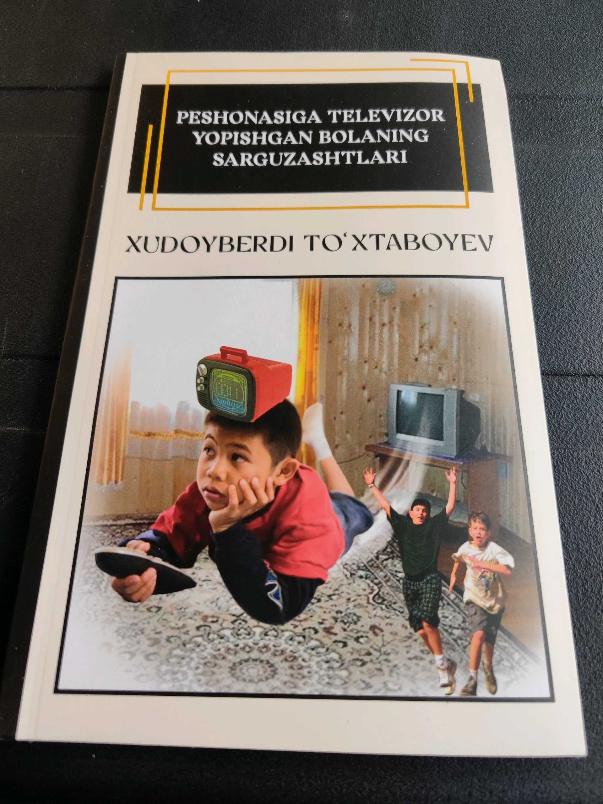 Peshonasiga televizor yopishgan bolaning sarguzashtlari