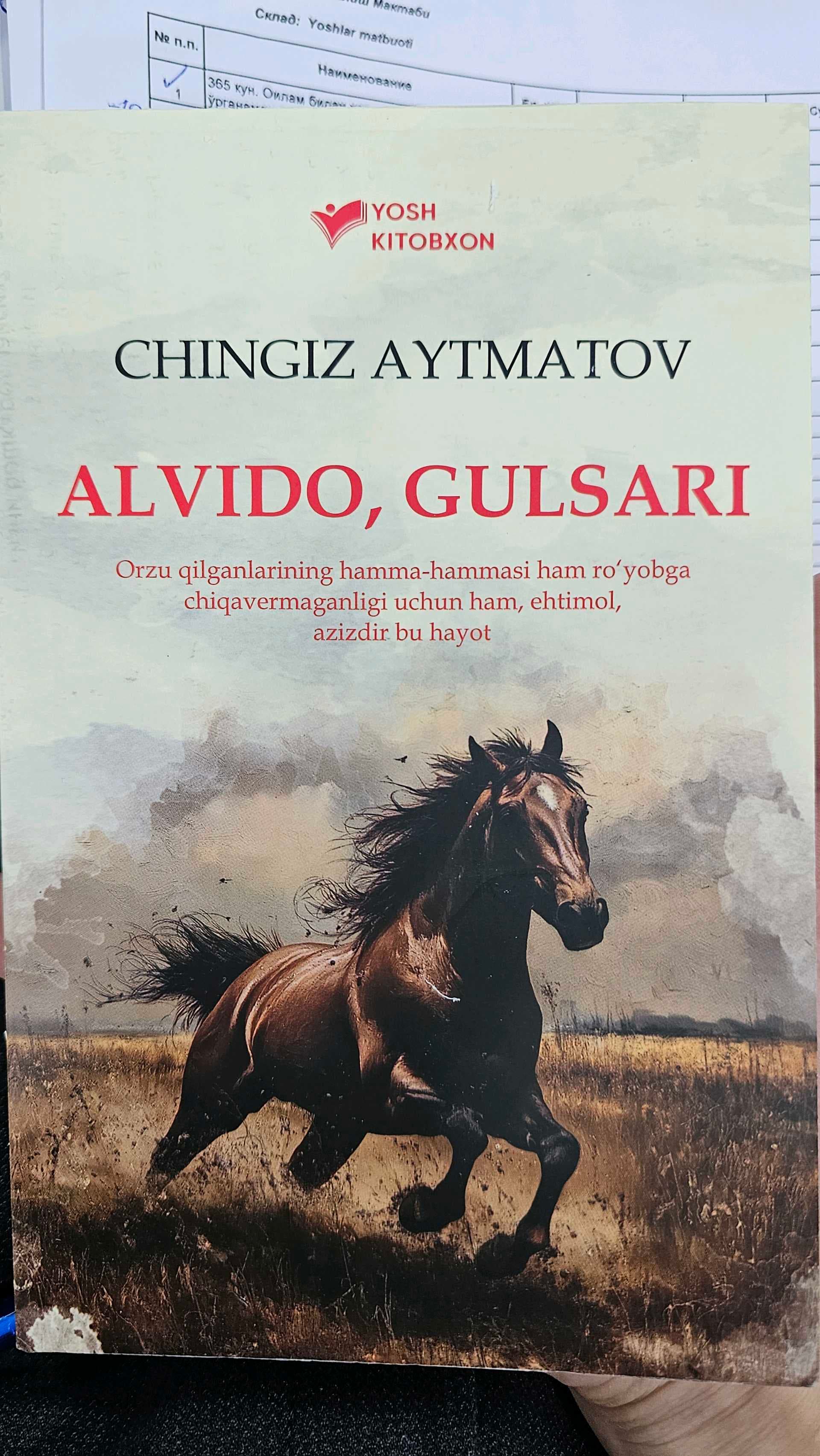 Alvido Gulsari. (Yumshoq)