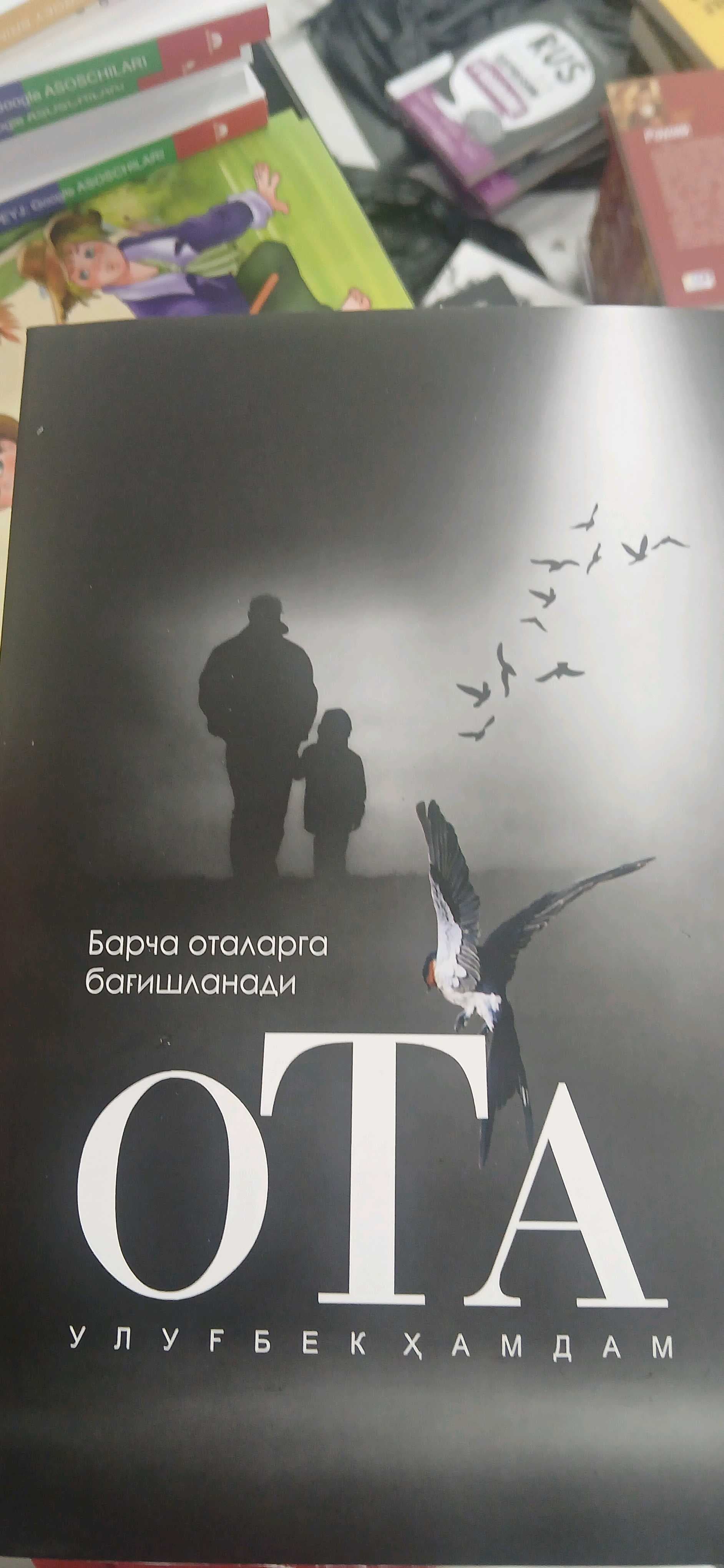 ota
