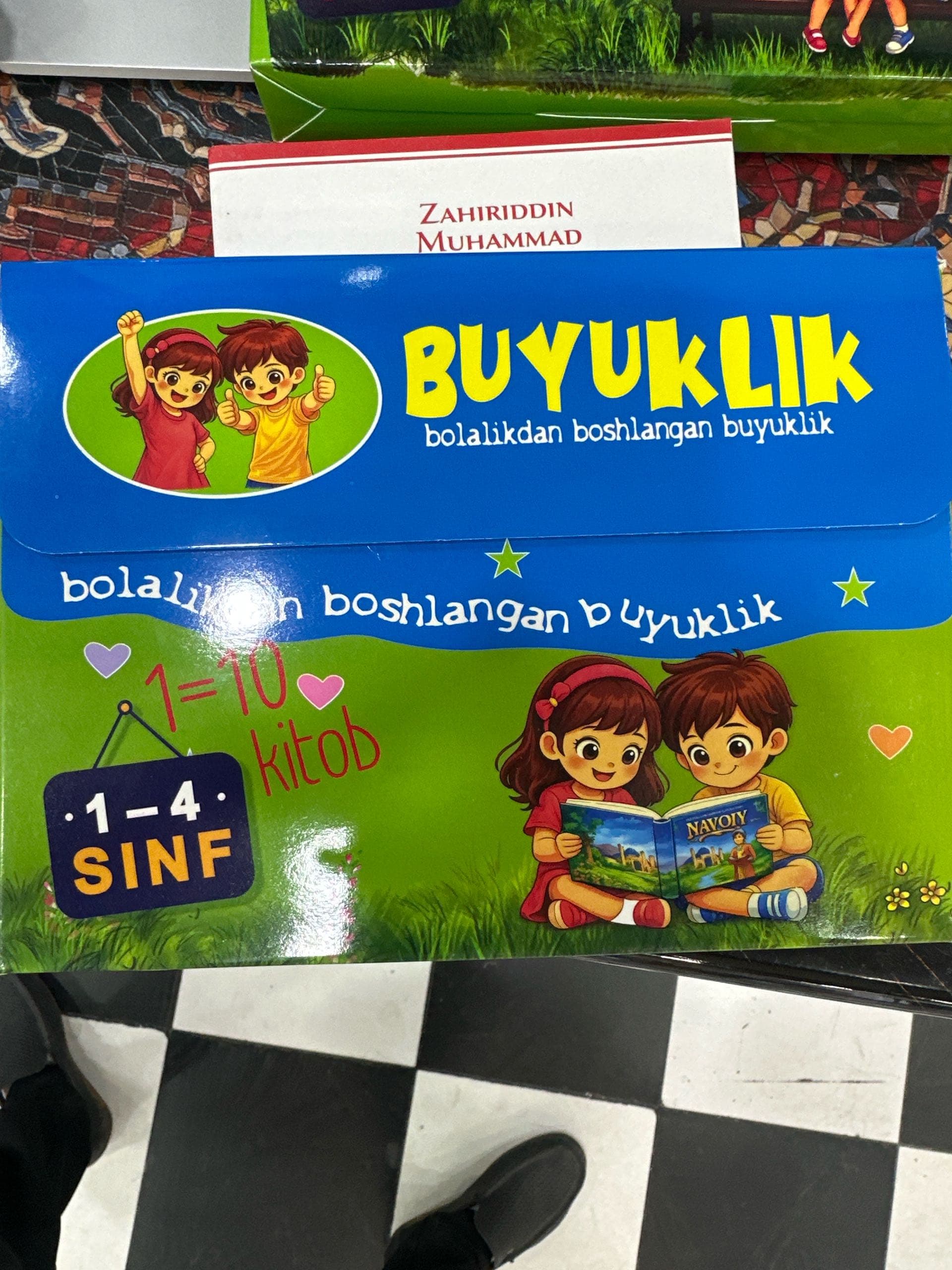 Bolalikdan boshlangan buyuklik