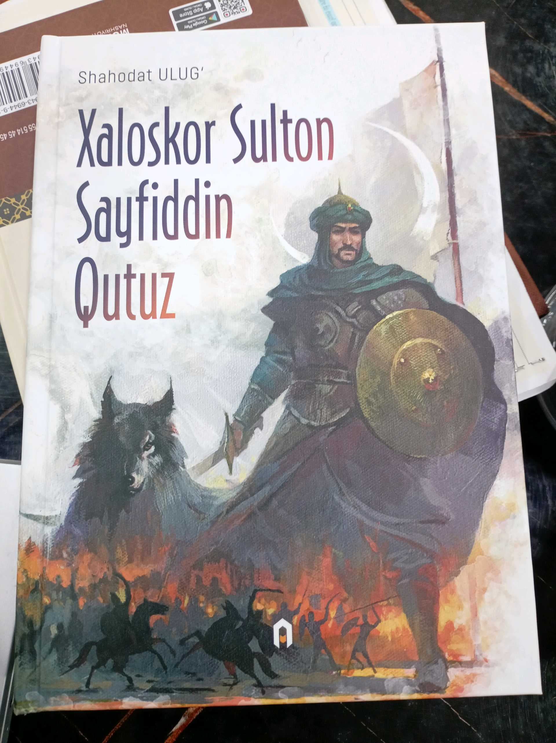 Haloskor Sulton Sayfiddin Qutuz
