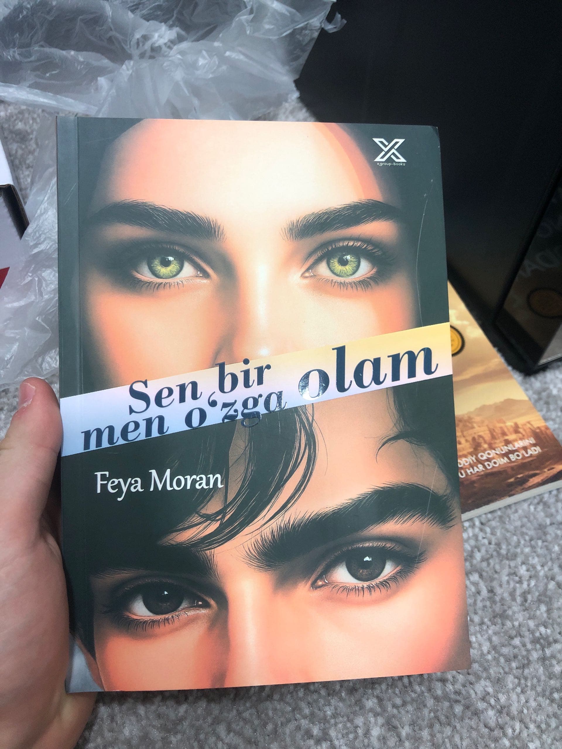 sen bir olam, men o’zga olam