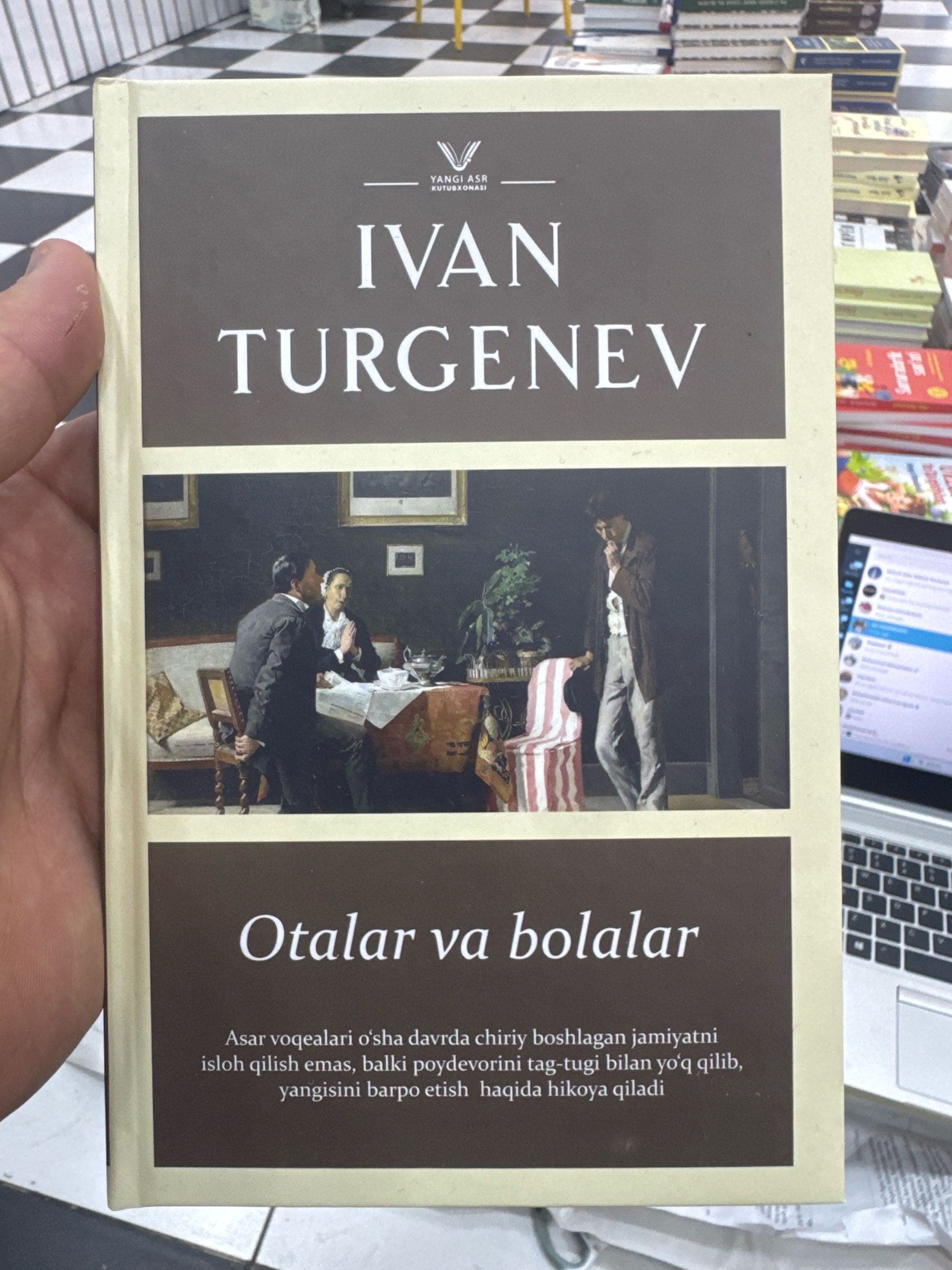 Otalar va bolalar