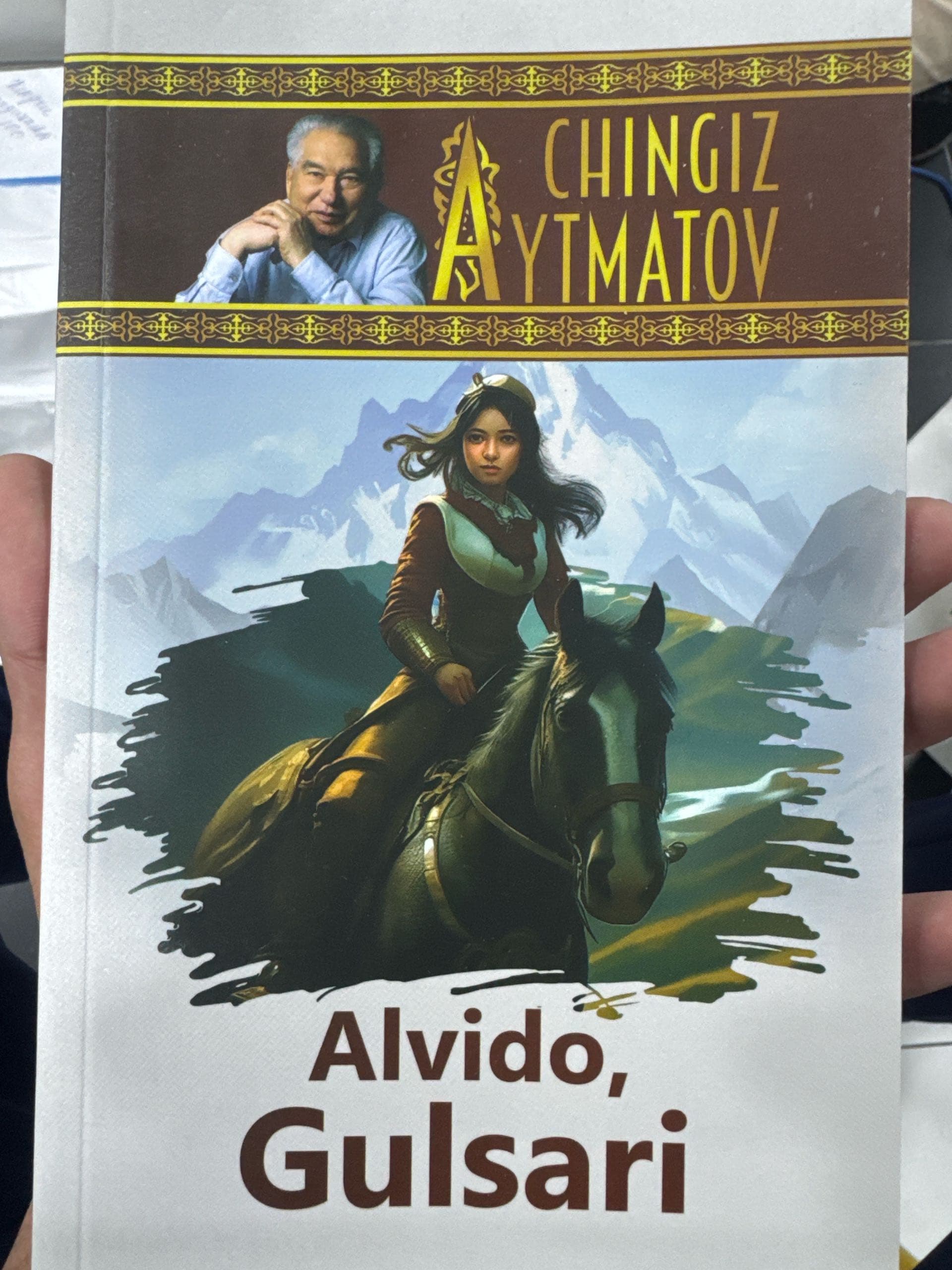 Alvido, Gulsari