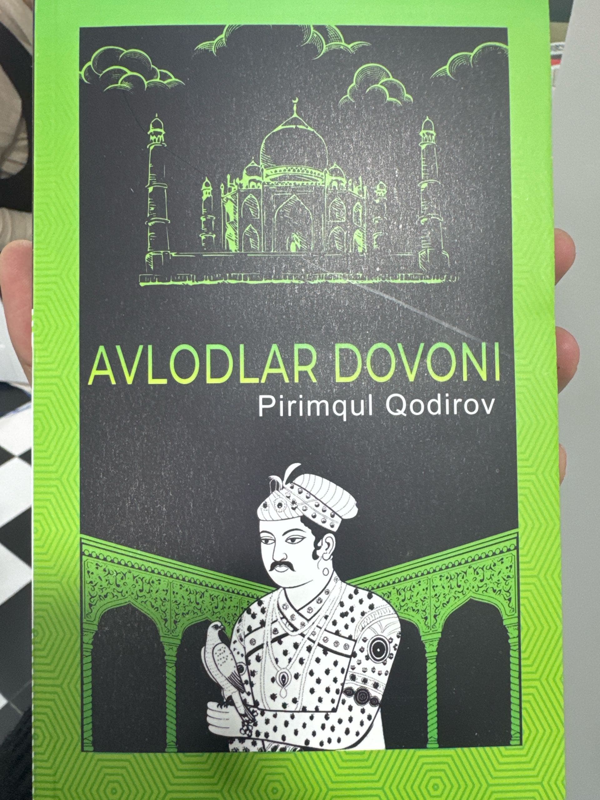 Avlodlar dovoni