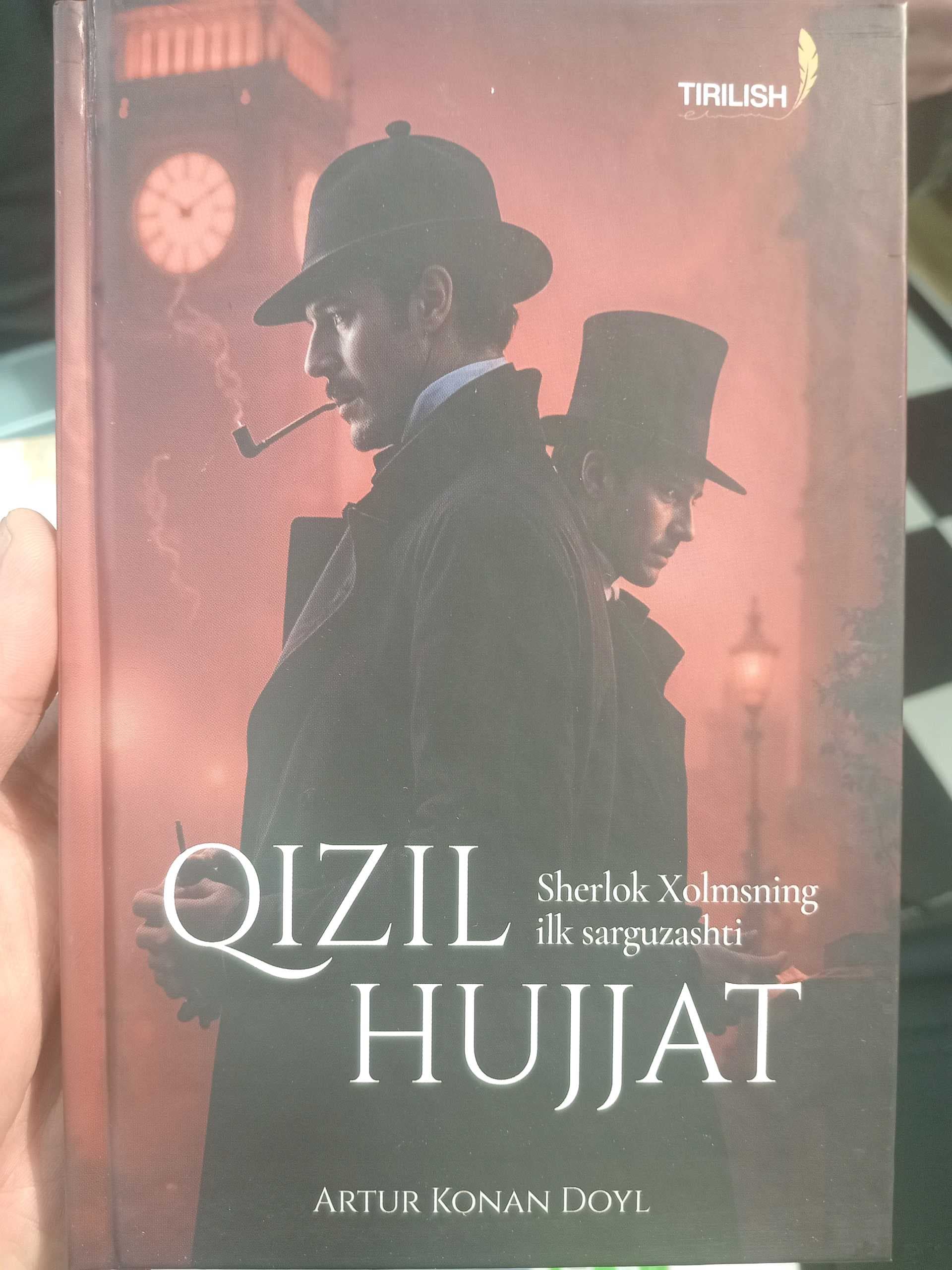 Qizil Xujjat Sherlok Xolms