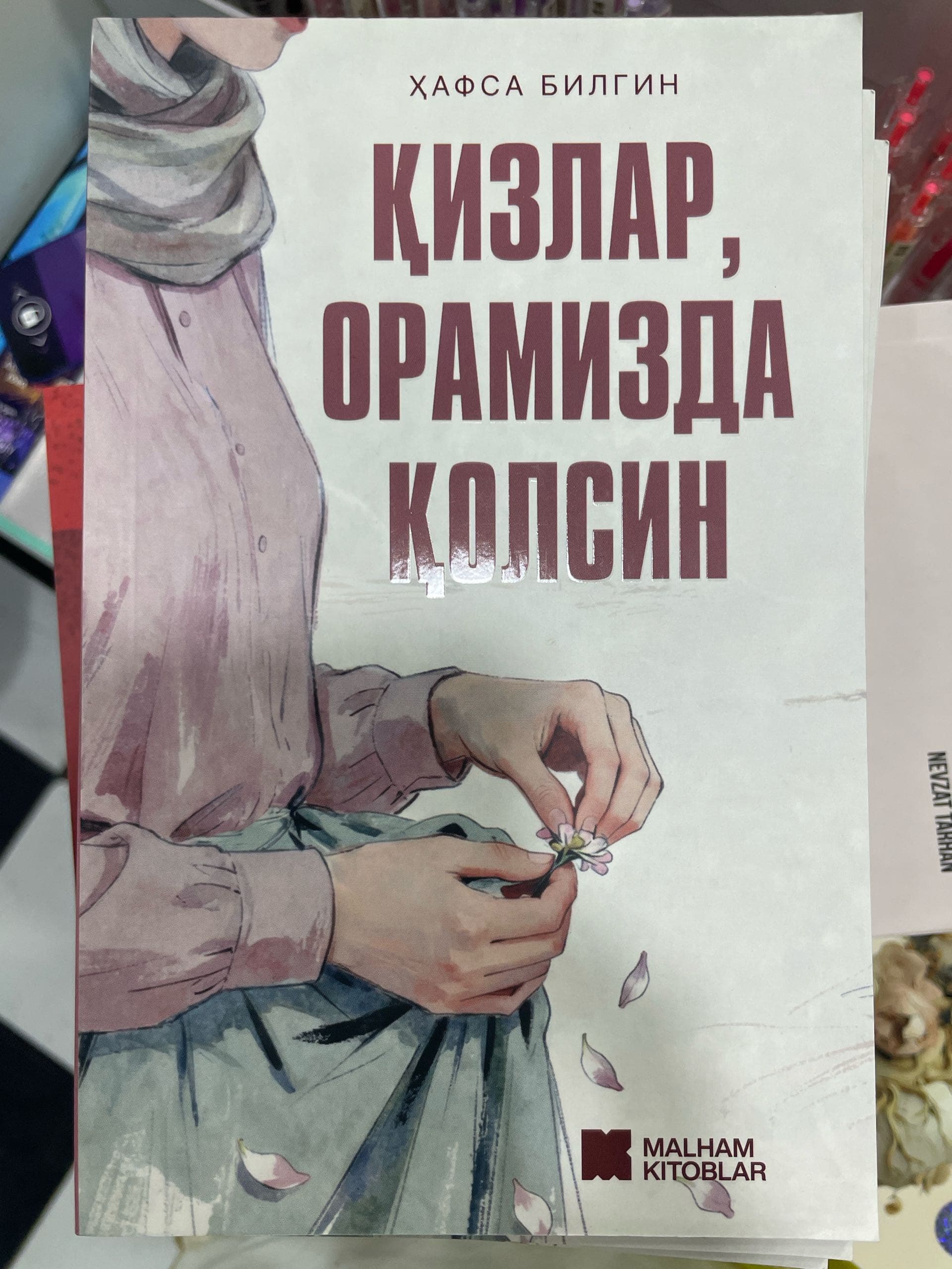 Qizlar, oramizda qolsin