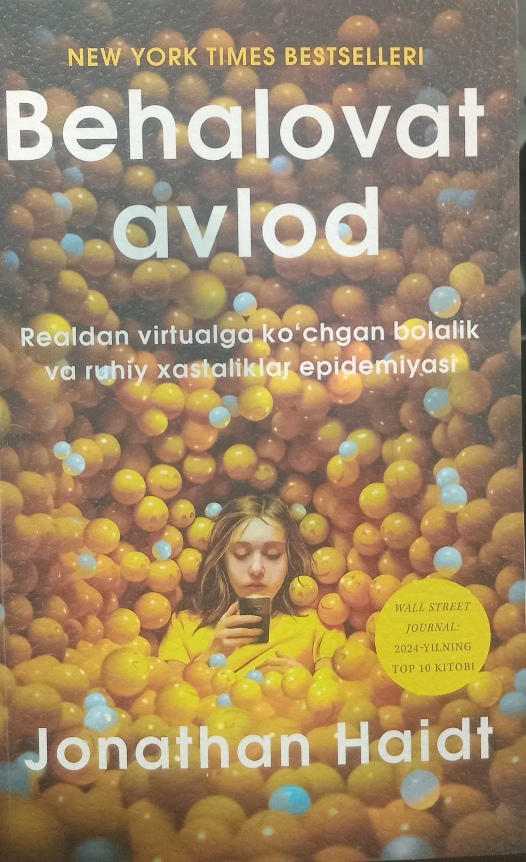 Behalovat avlod