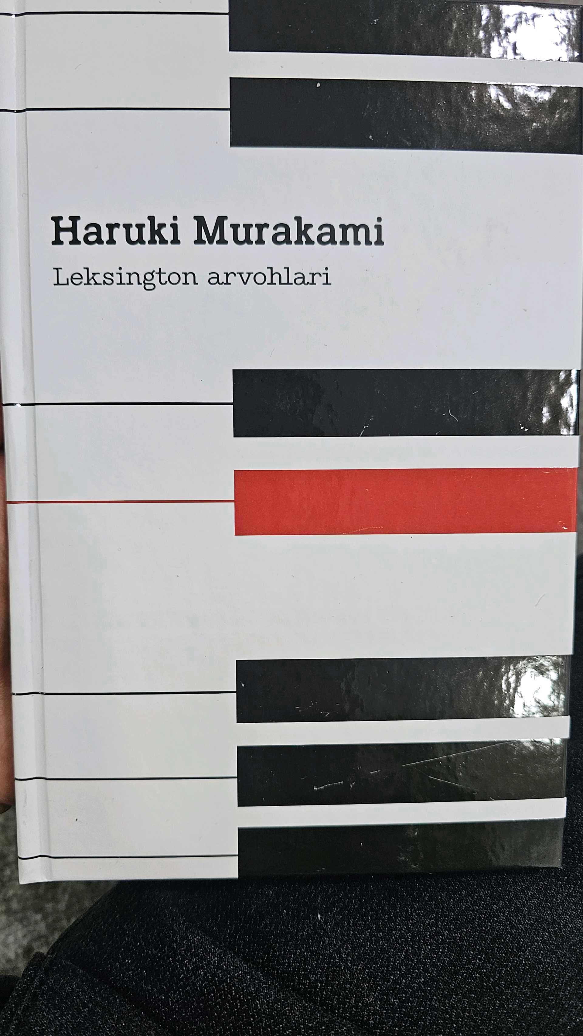 Haruki Murakami: Leksington Arvohlari