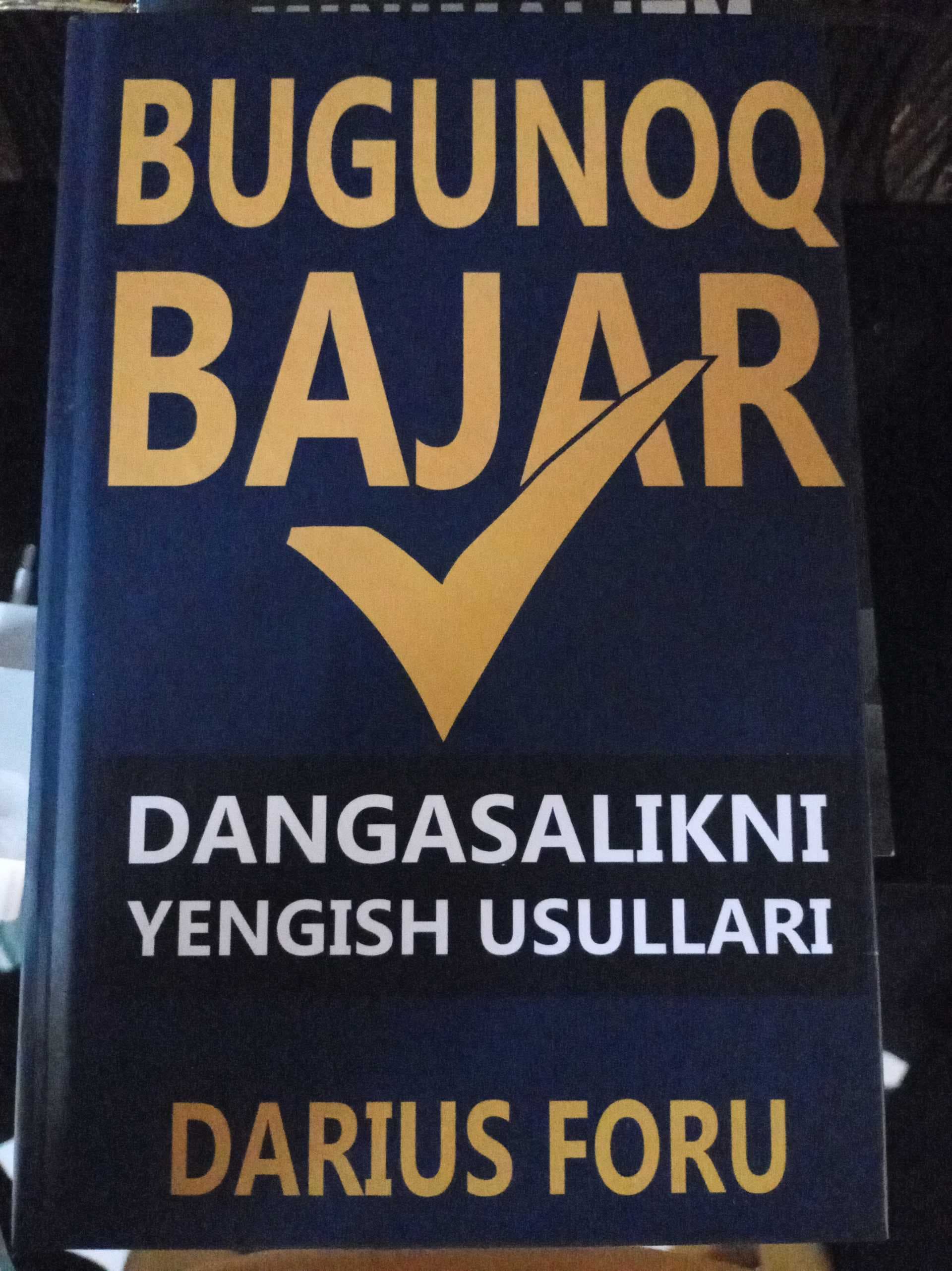 Bugunoq Bajar