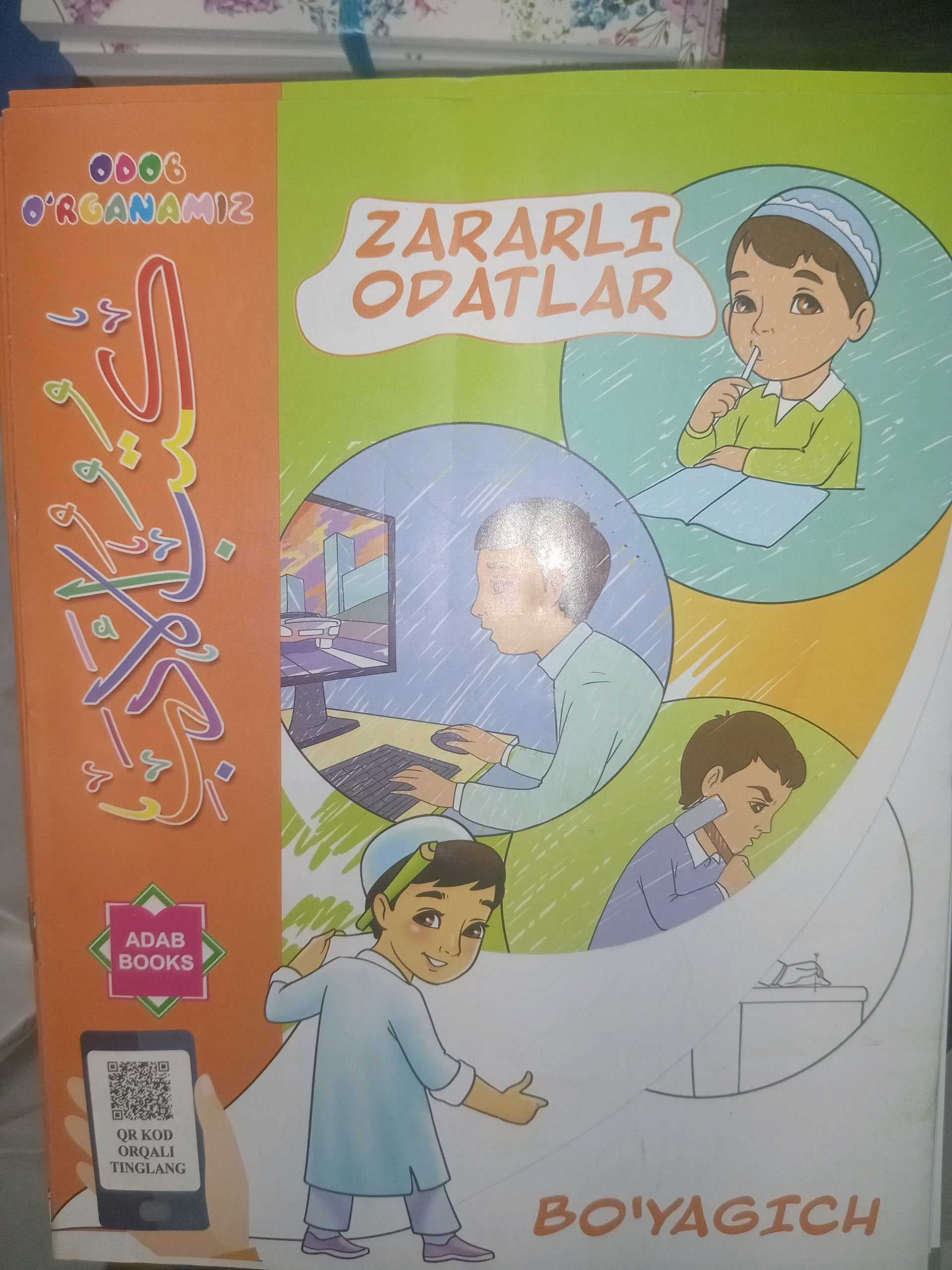 Zararli odatlar