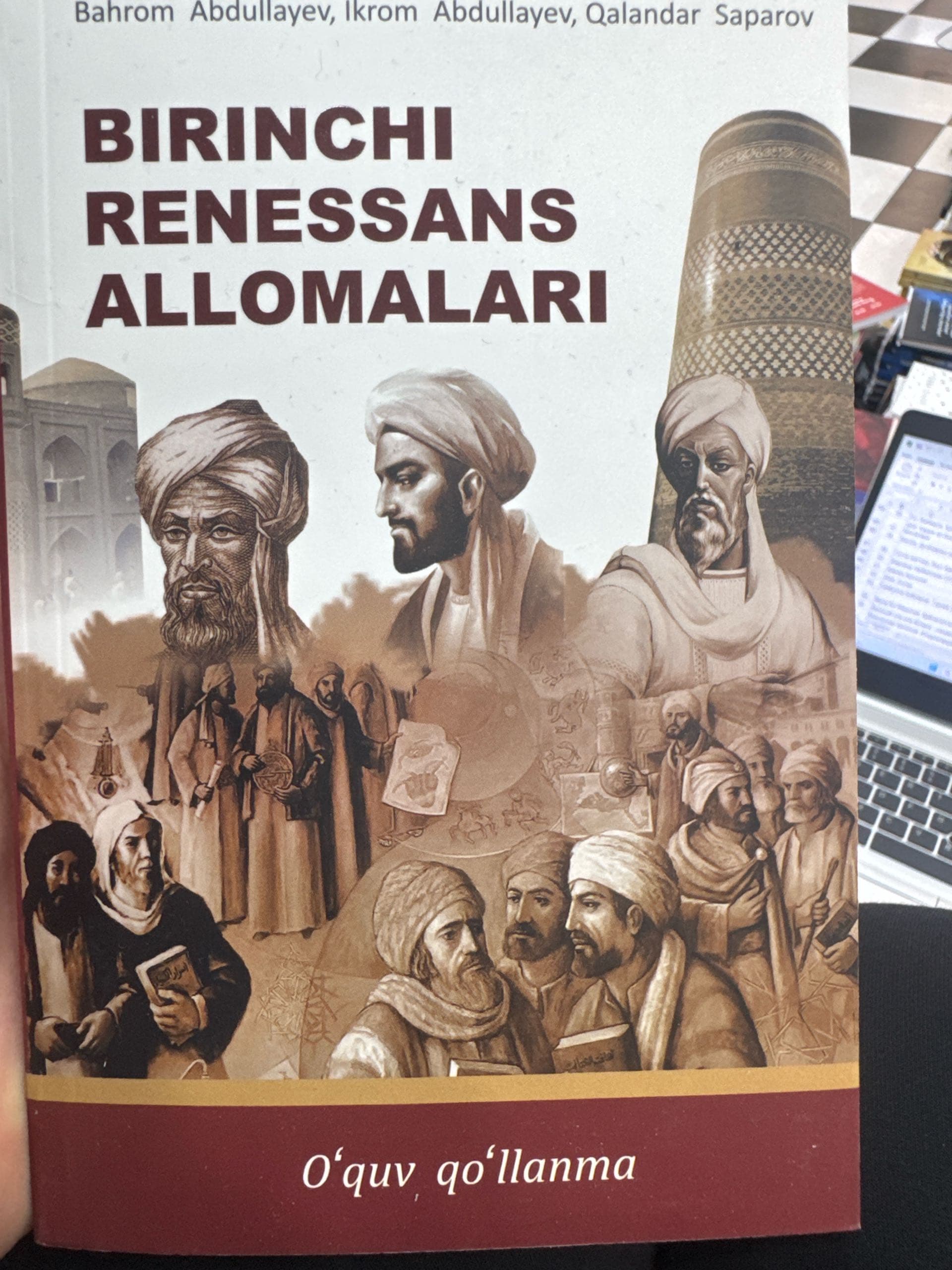 Birinchi renessans allomalari