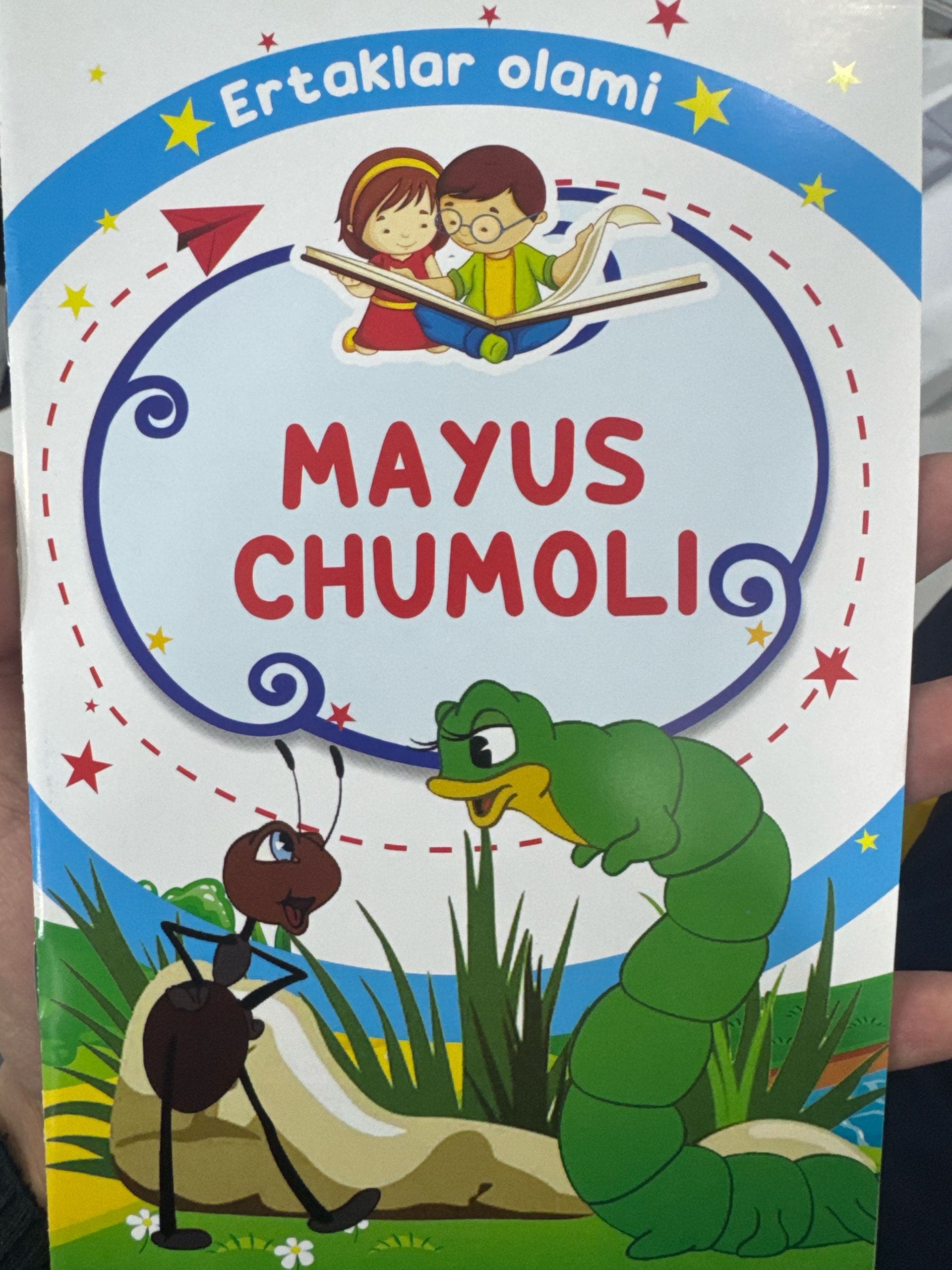 Mayus chumoli