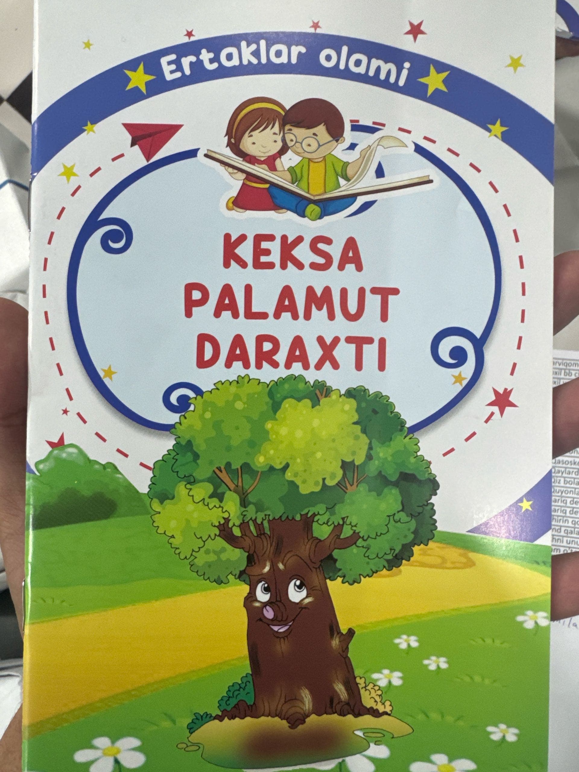 Keksa palamus daraxti