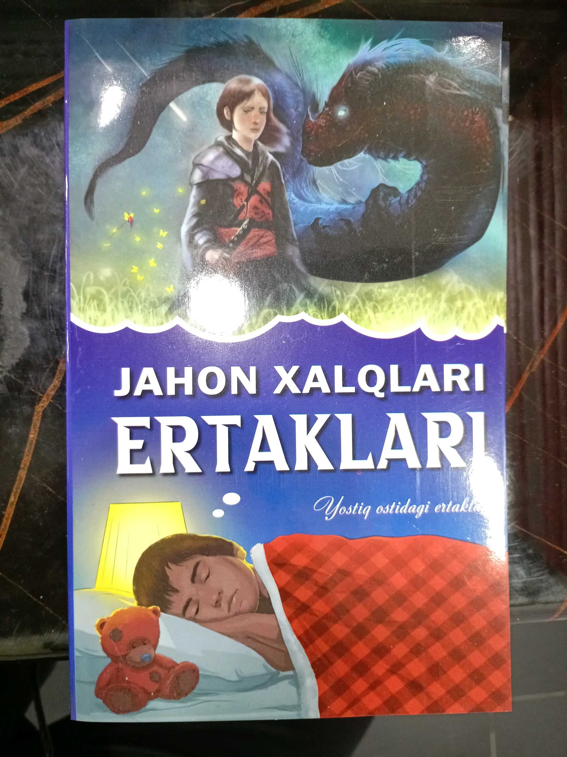 jahon ertaklari