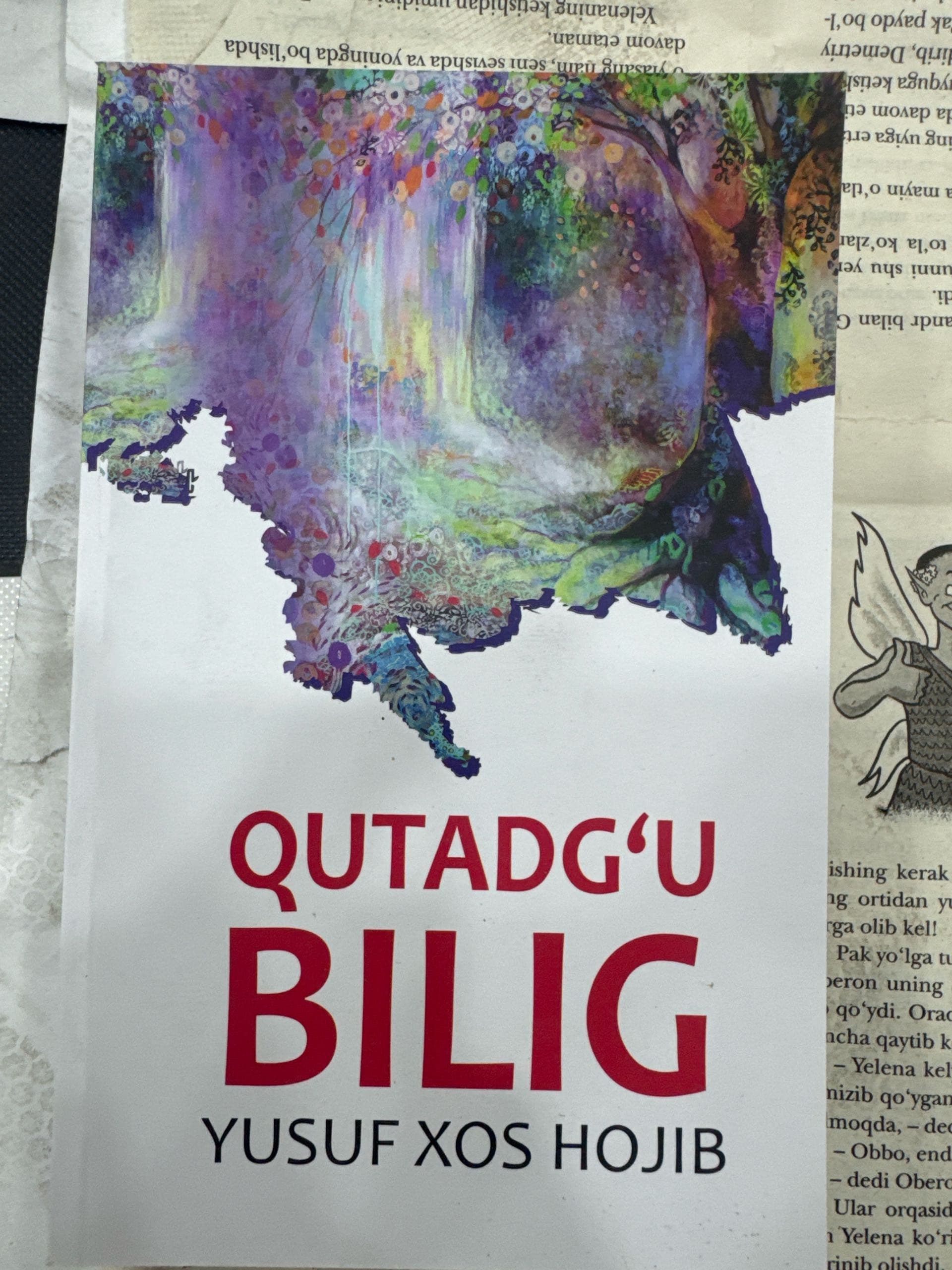 qutadg’u bilig