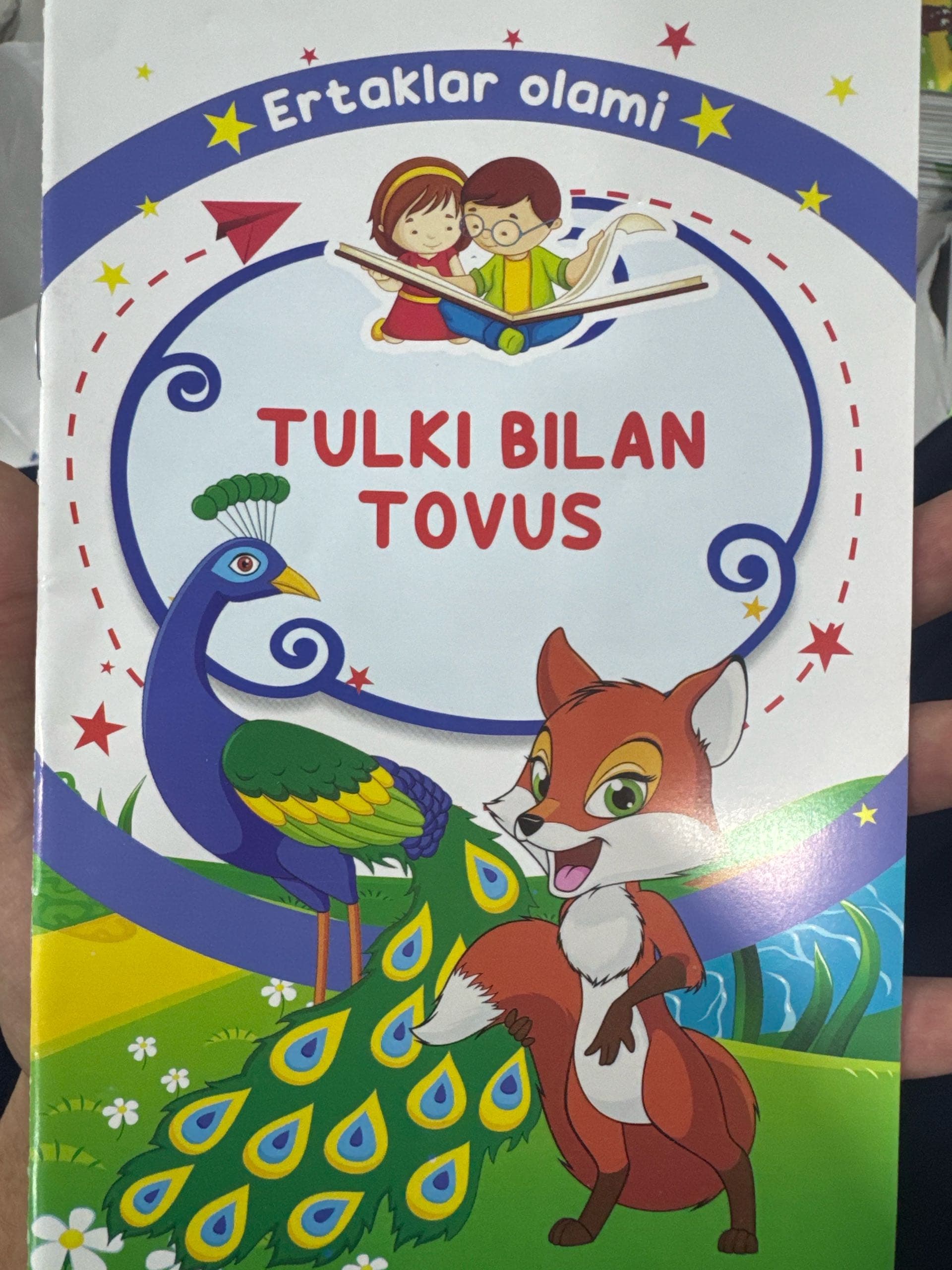 Tulki bilan tovus