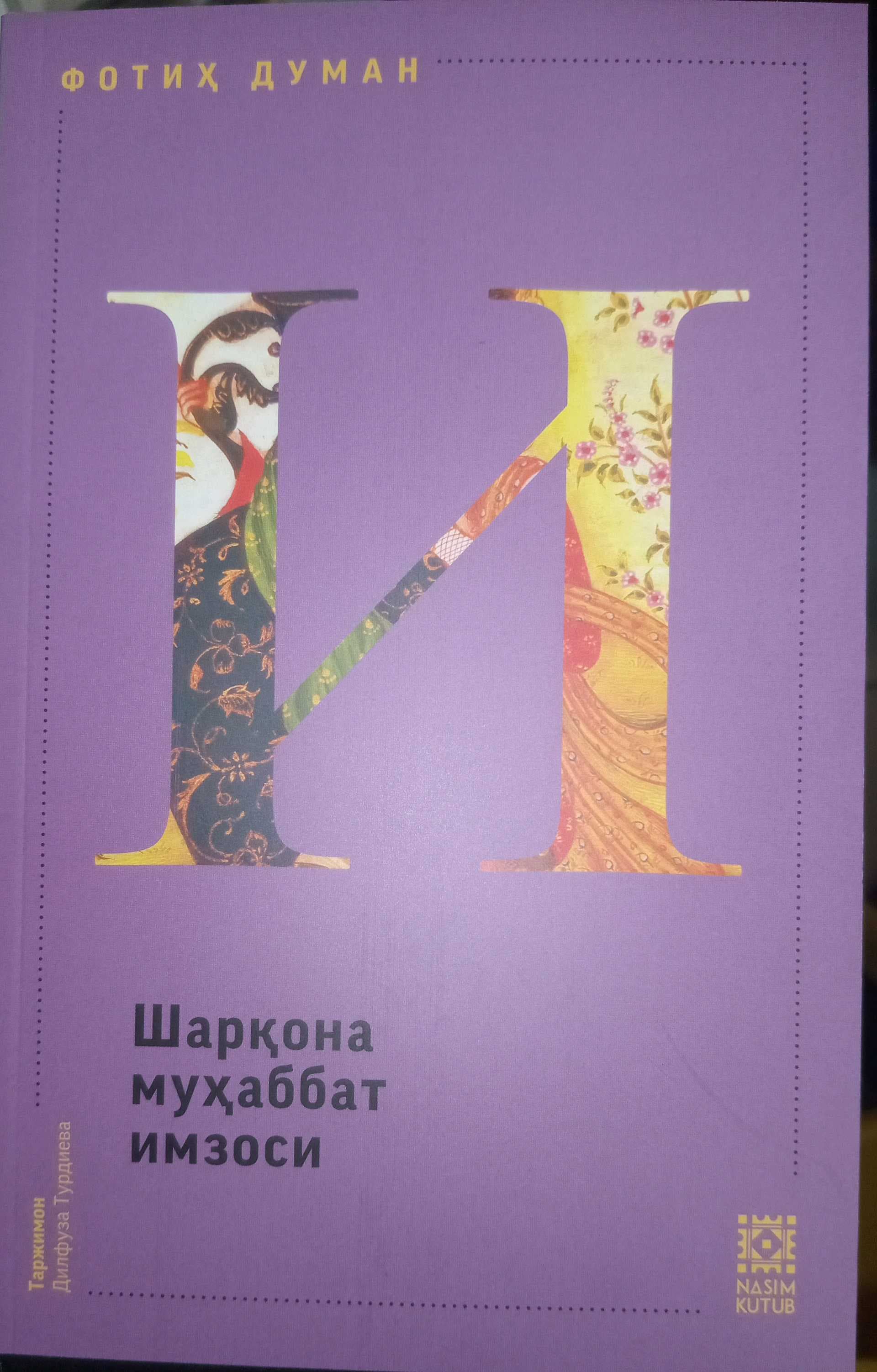 Sharqona muhabbat imzosi