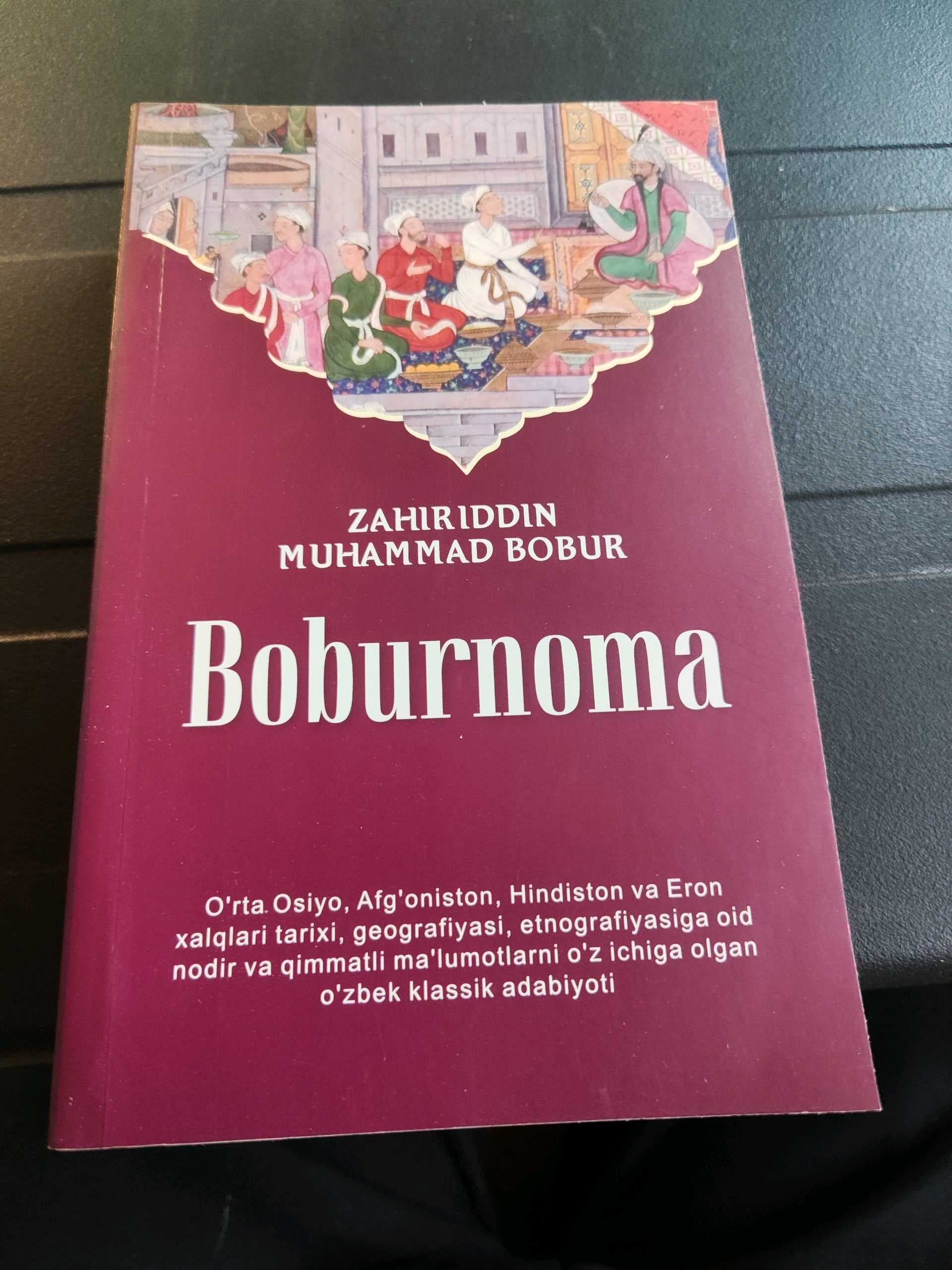 Z.M. Bobur: Boburnoma