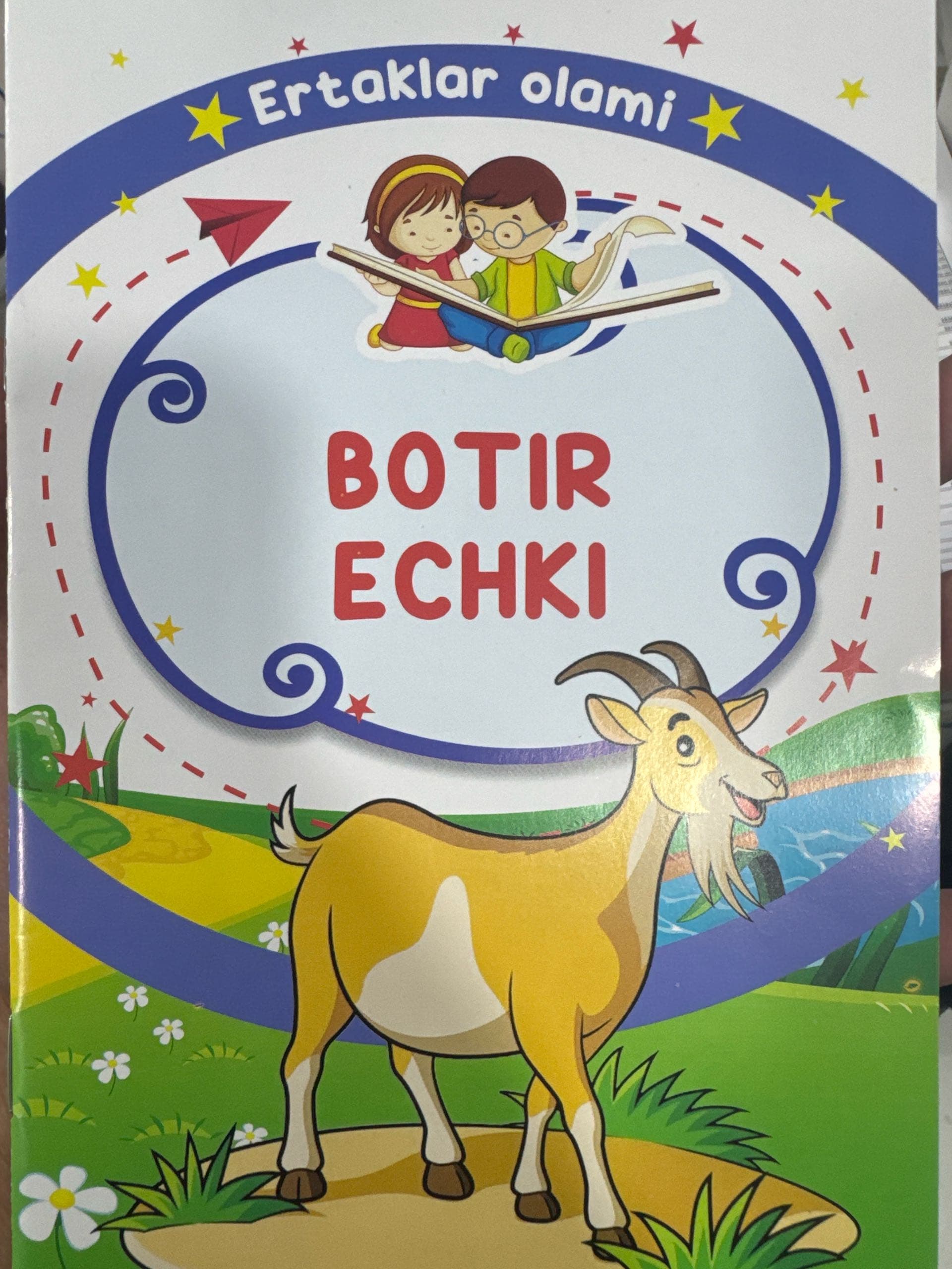 Botir echki