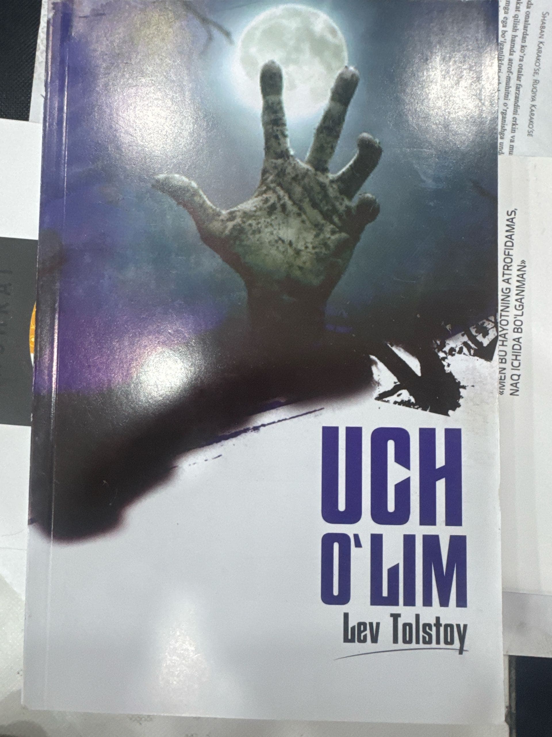 Uch o’lim
