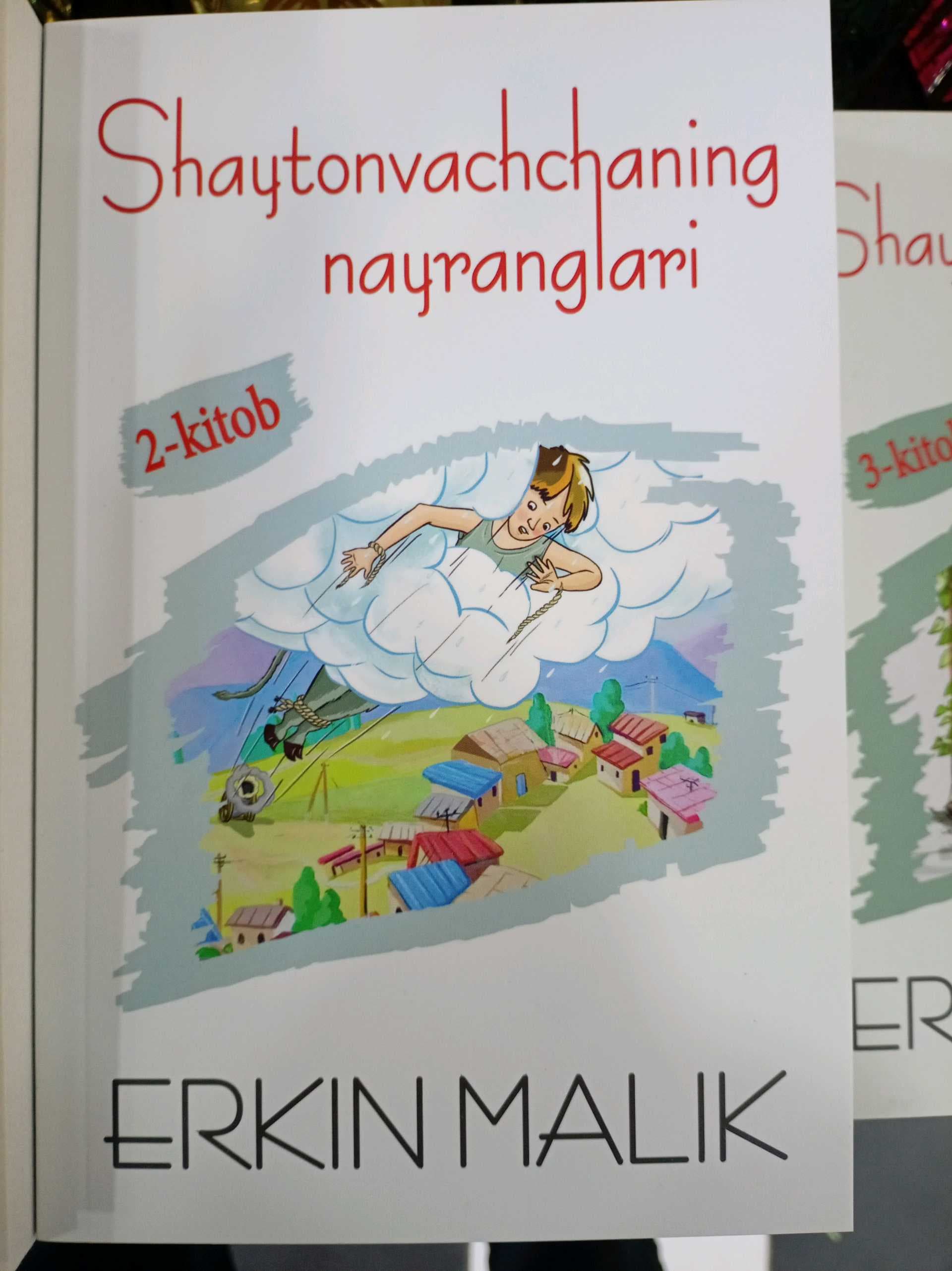 Shaytonvachaning nayranglari 2- kitob
