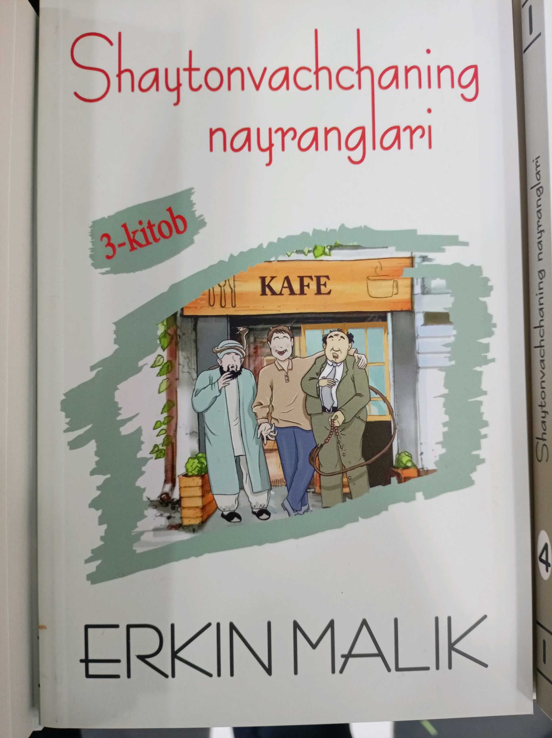 Shaytonvachaning nayranglari 3-kitob
