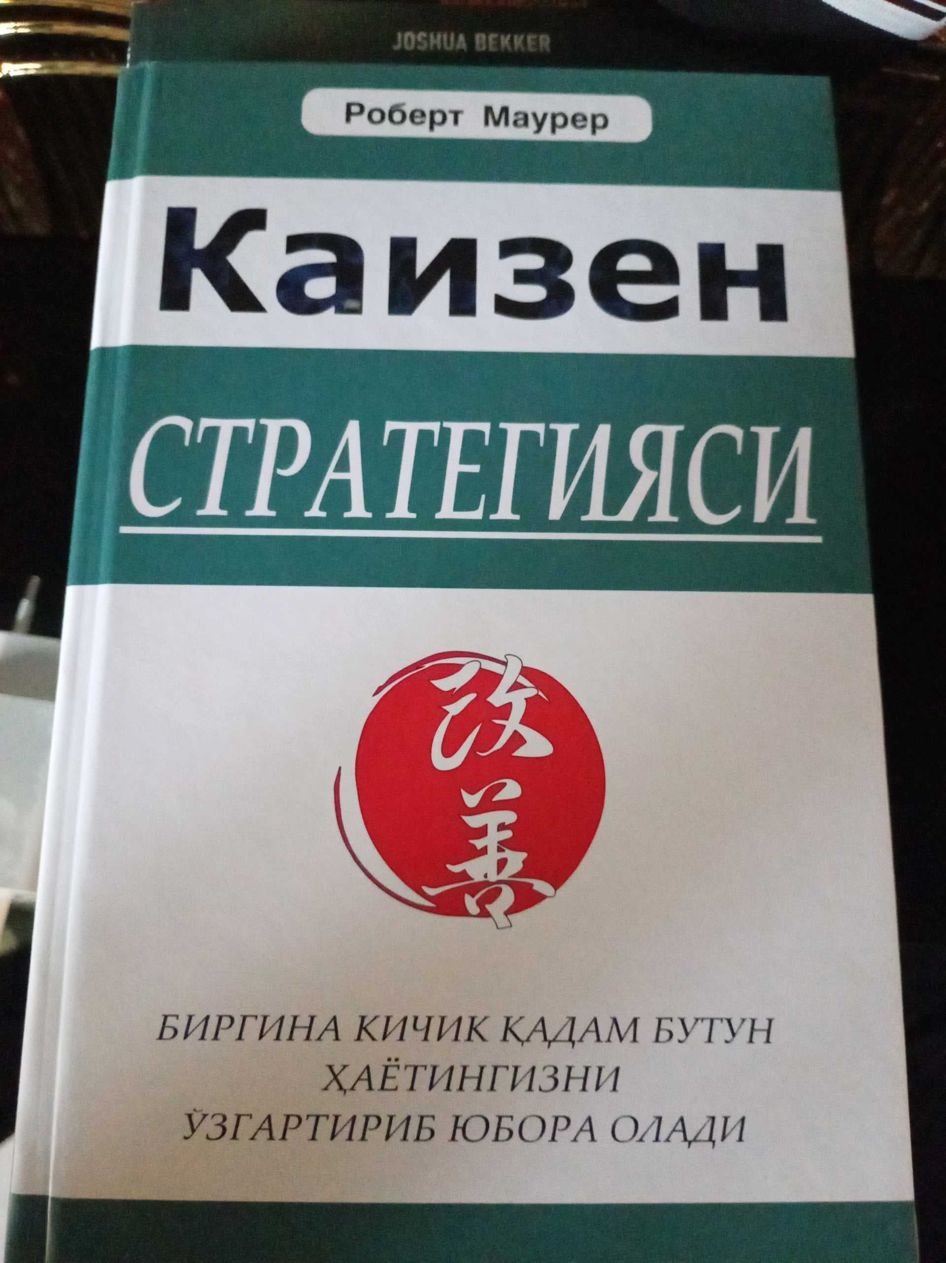 Kaizen Strategiyasi
