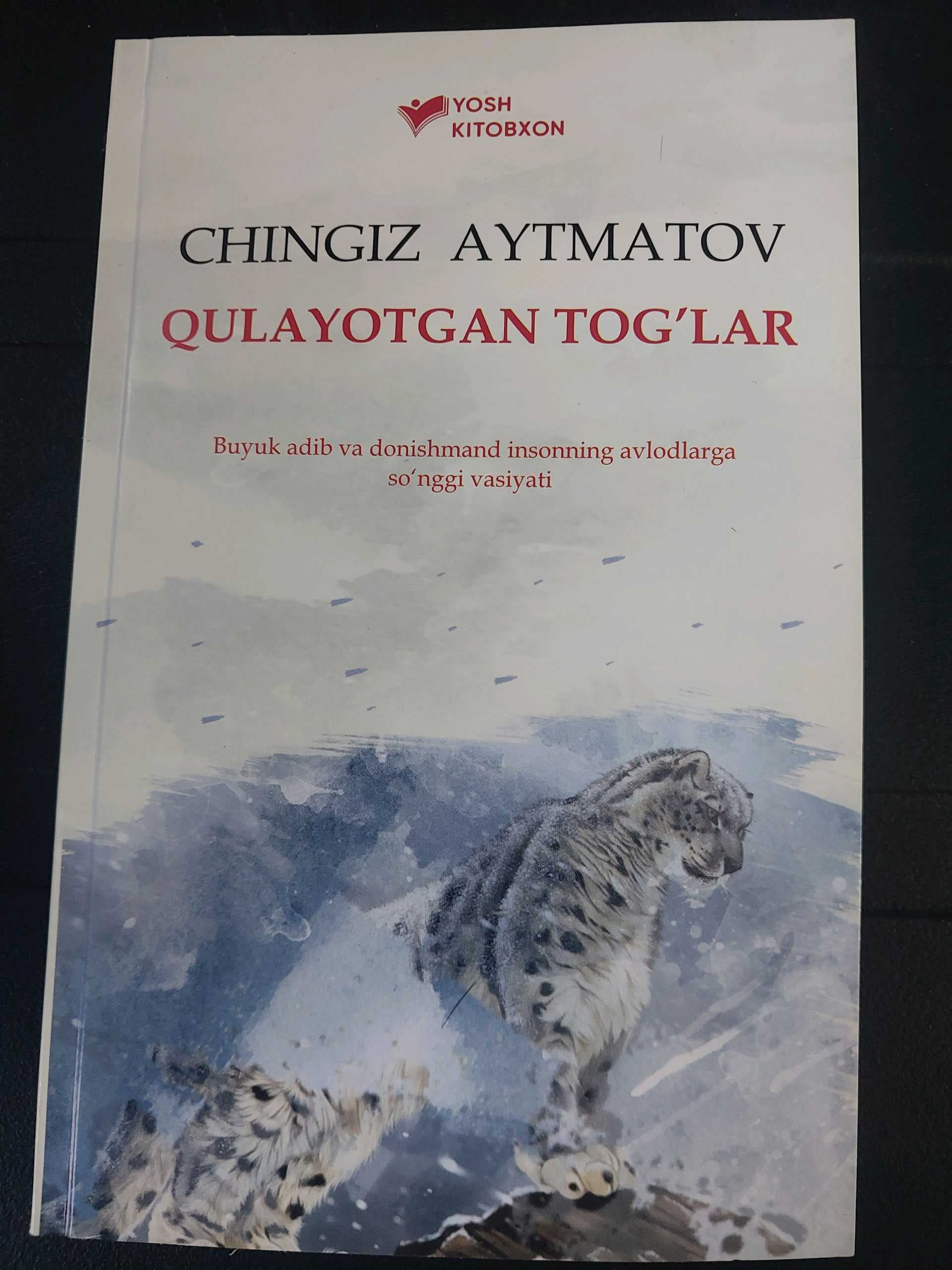 Qulayotgan tog'lar