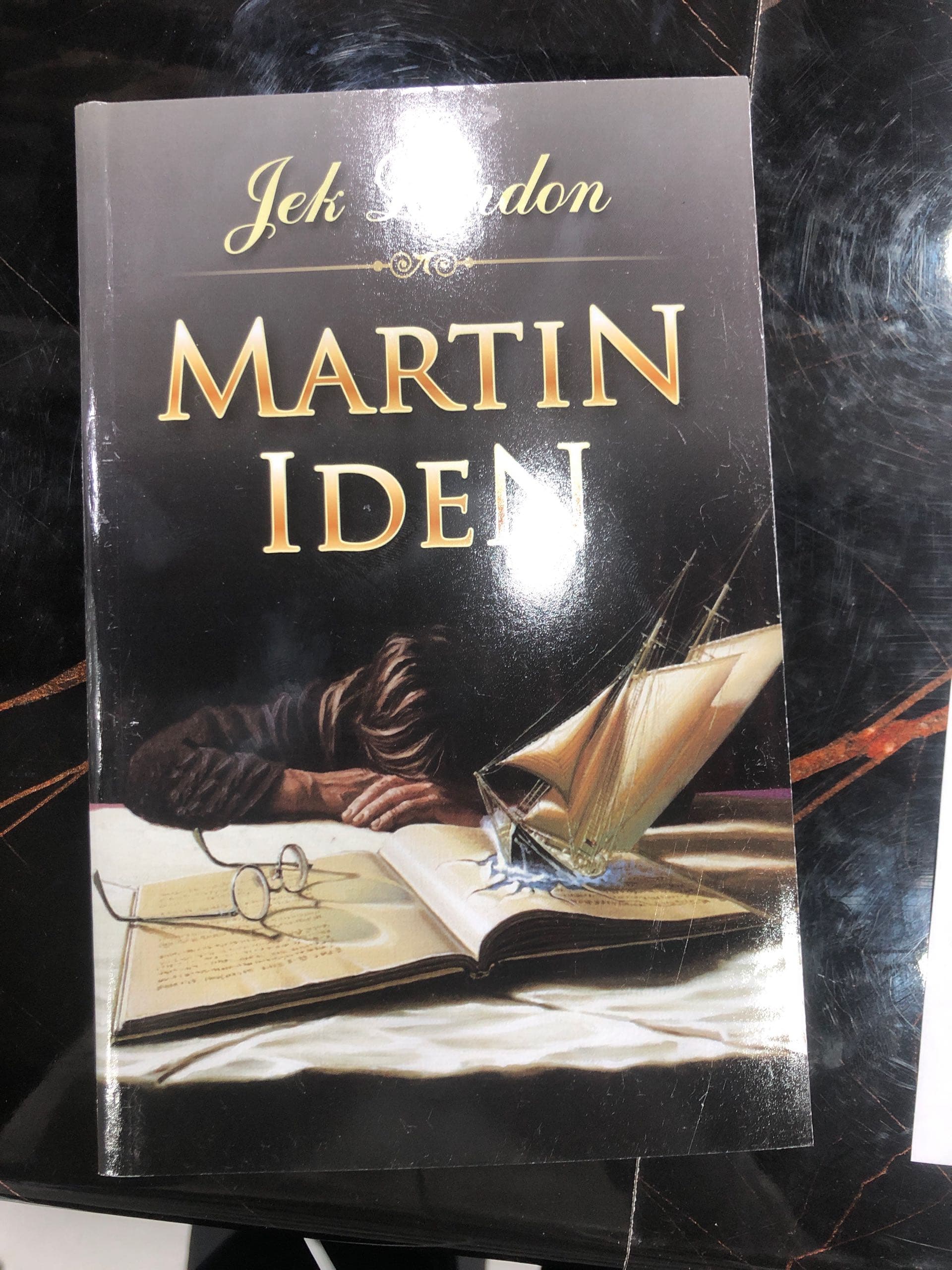 martin iden