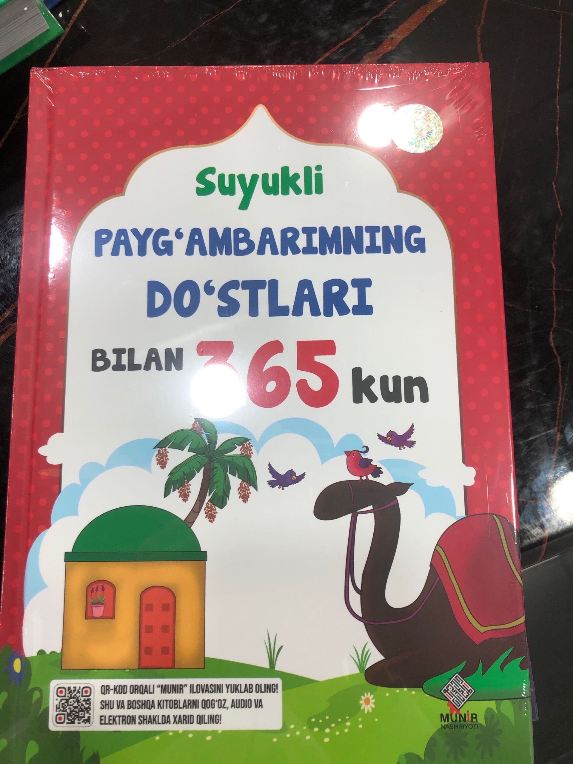 suyukli payg’ambarimning do’stlari bilan 365 kun lotin
