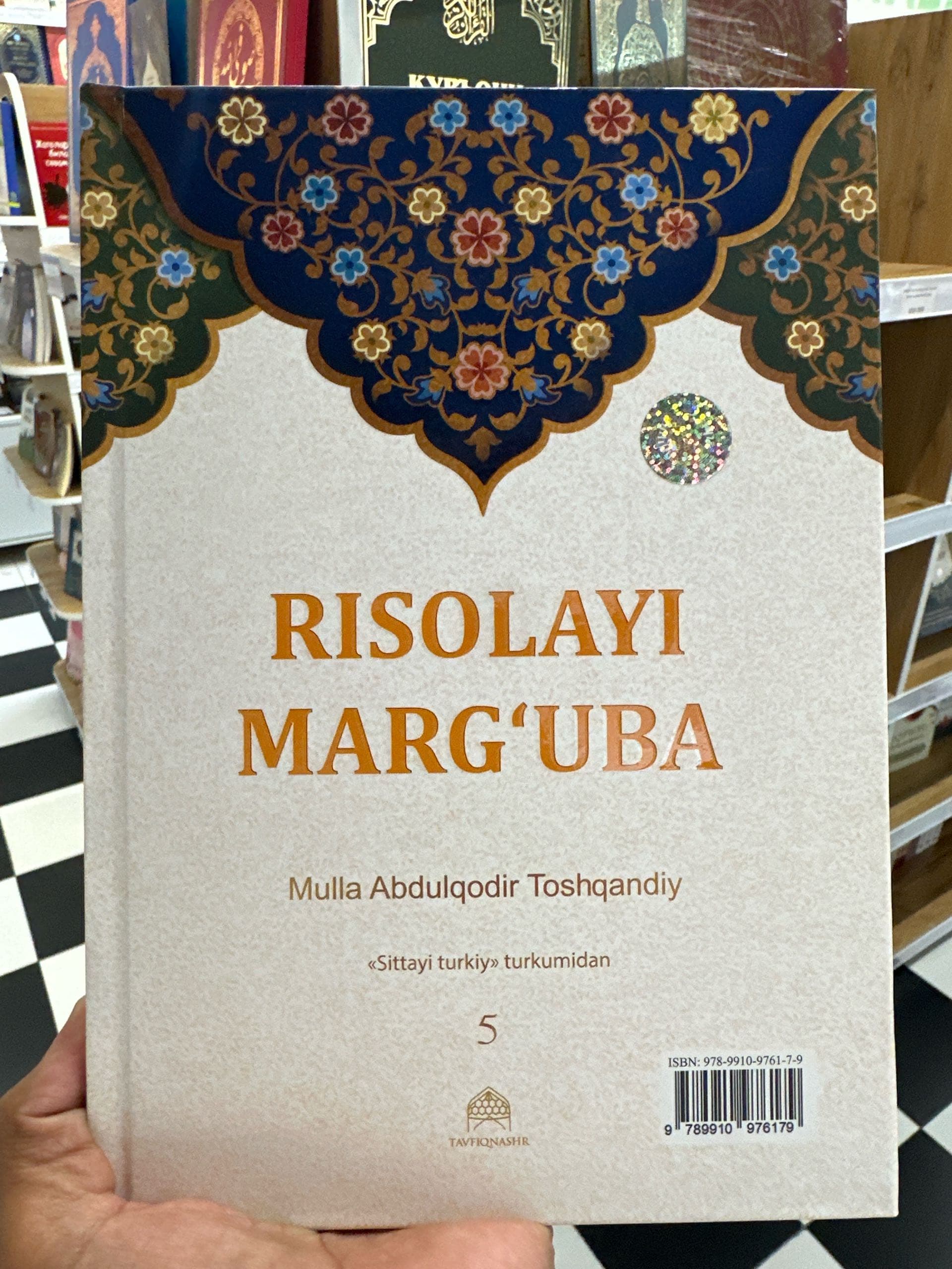 Risolatul Margʻuba