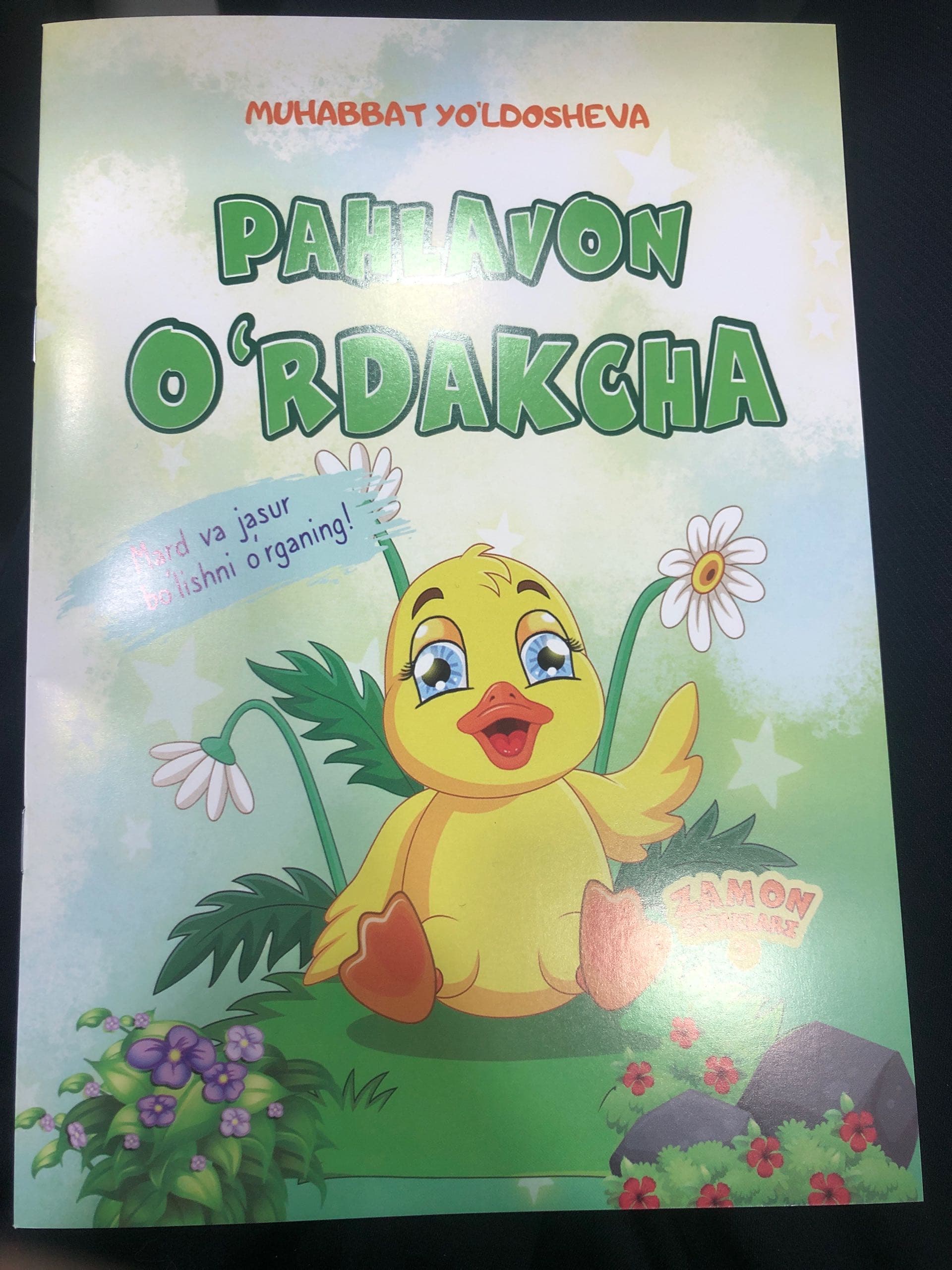 pahlavon o’rdakcha