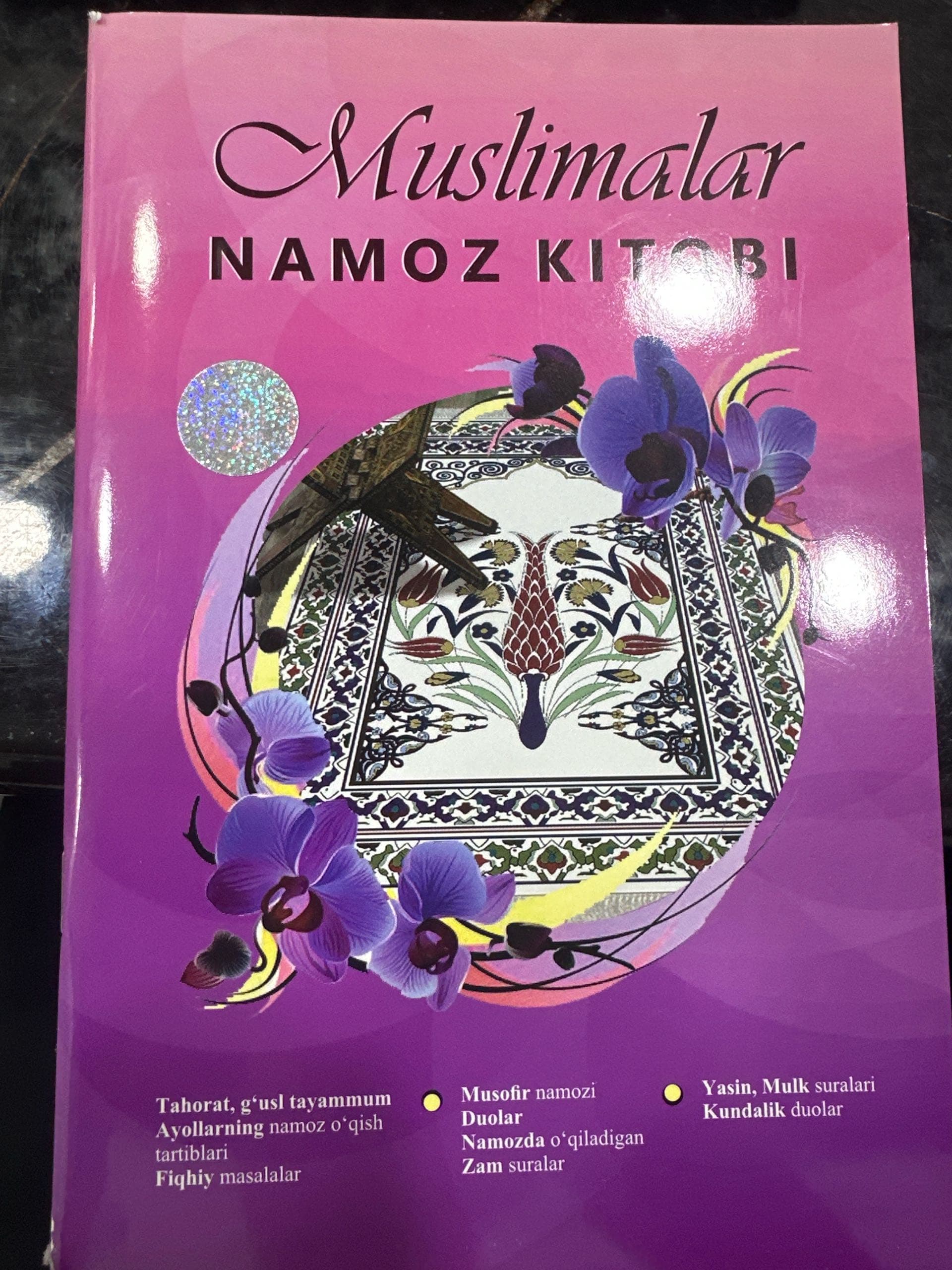 Muslimalar nomoz kitobi