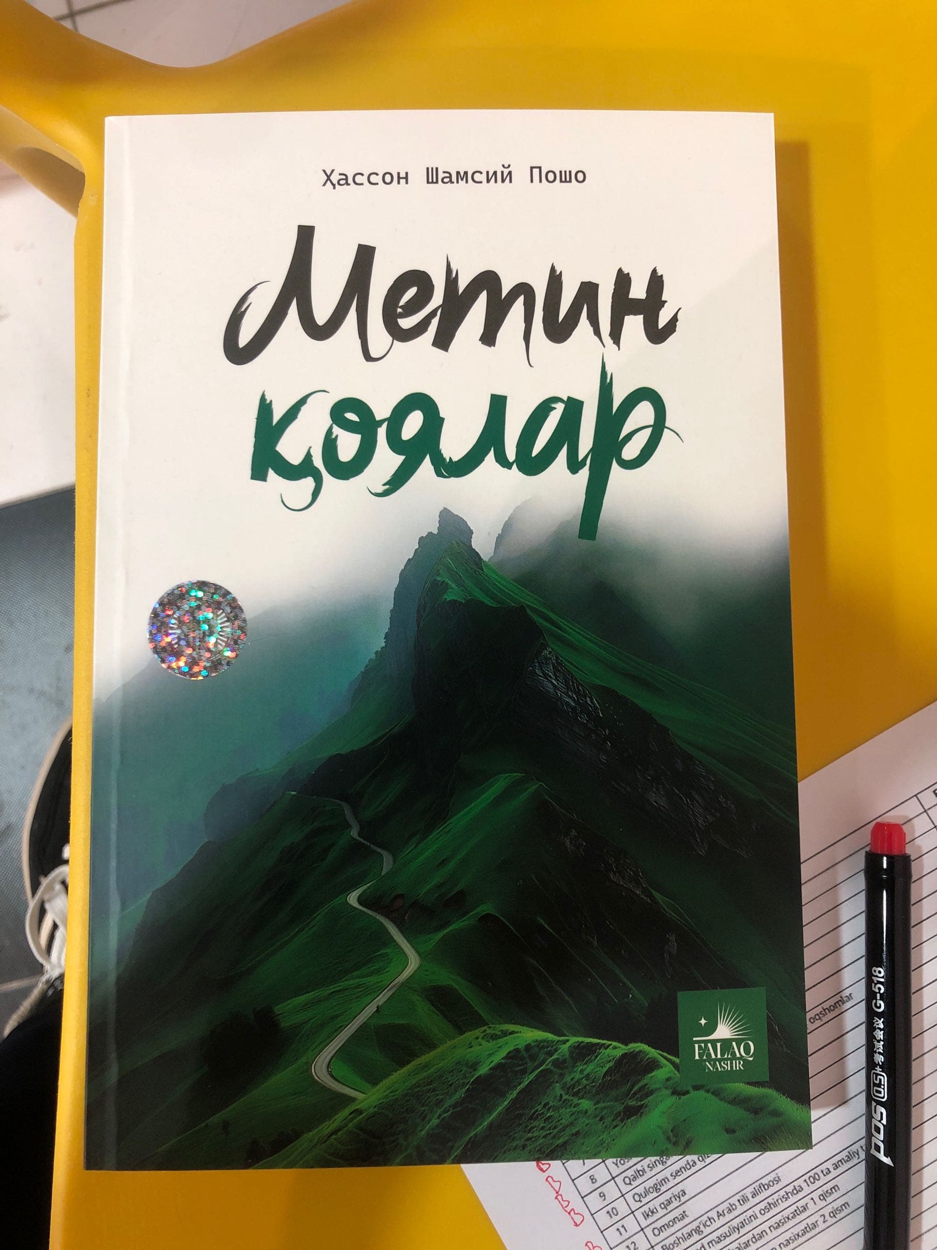 metin qoyalar
