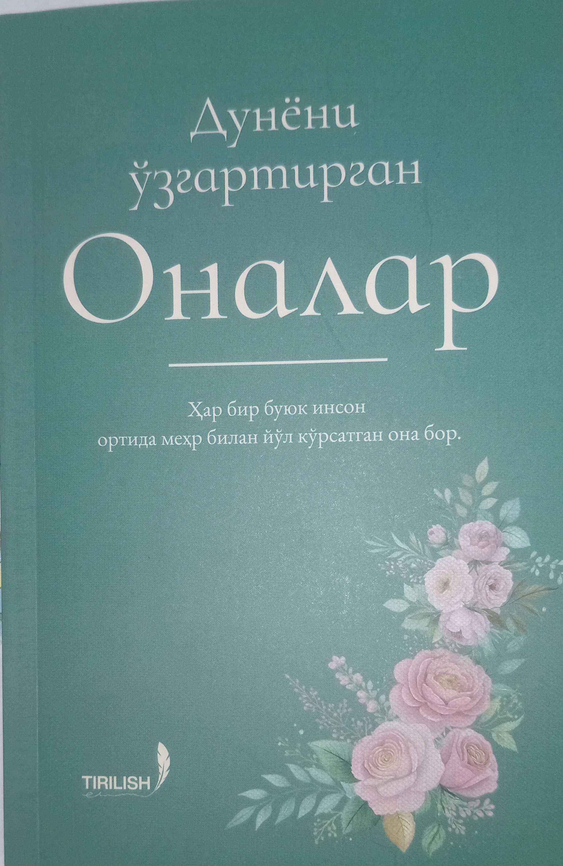 Dunyoni o'zgartirgan Onalar