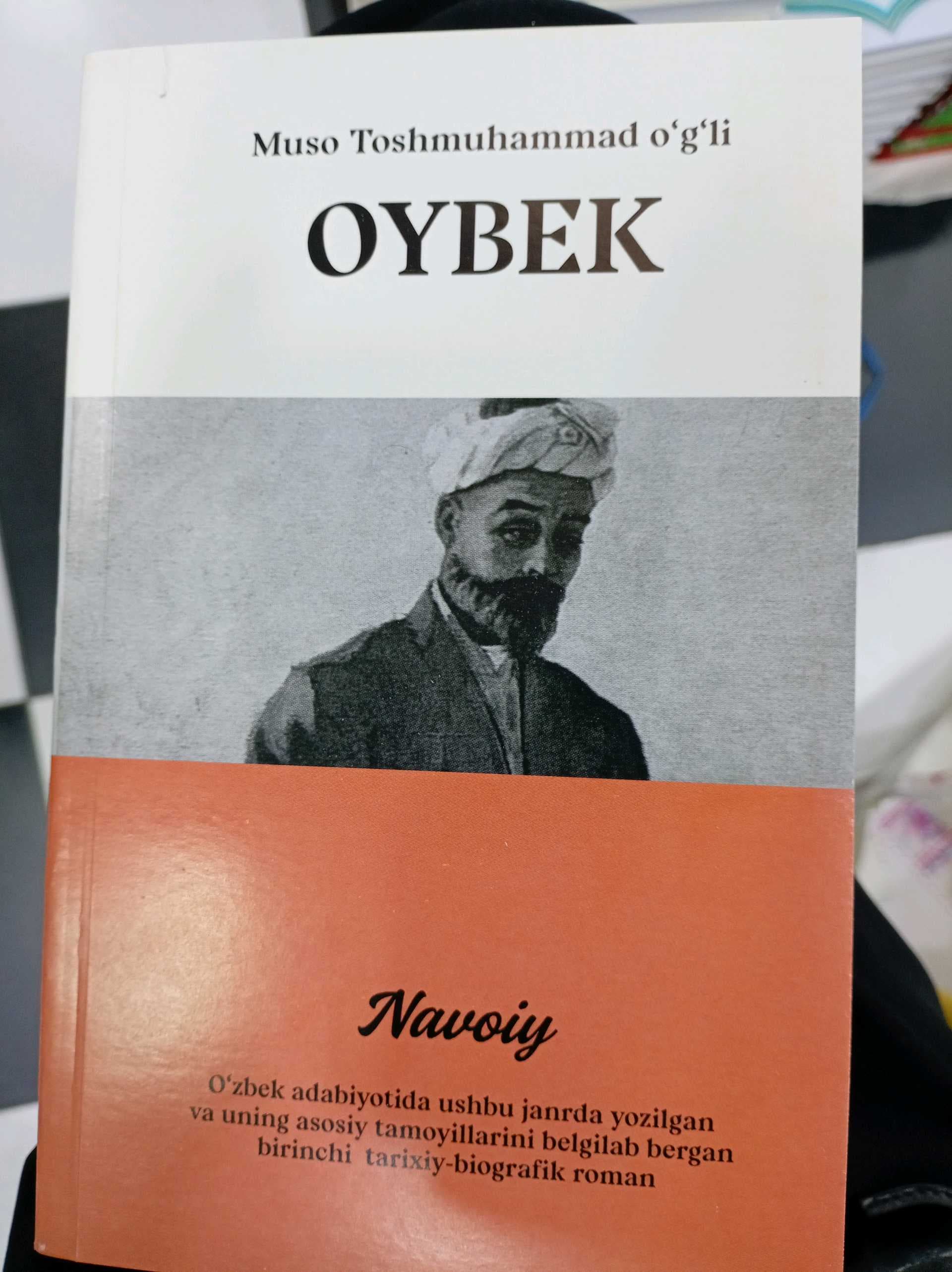 Oybek Navoiy