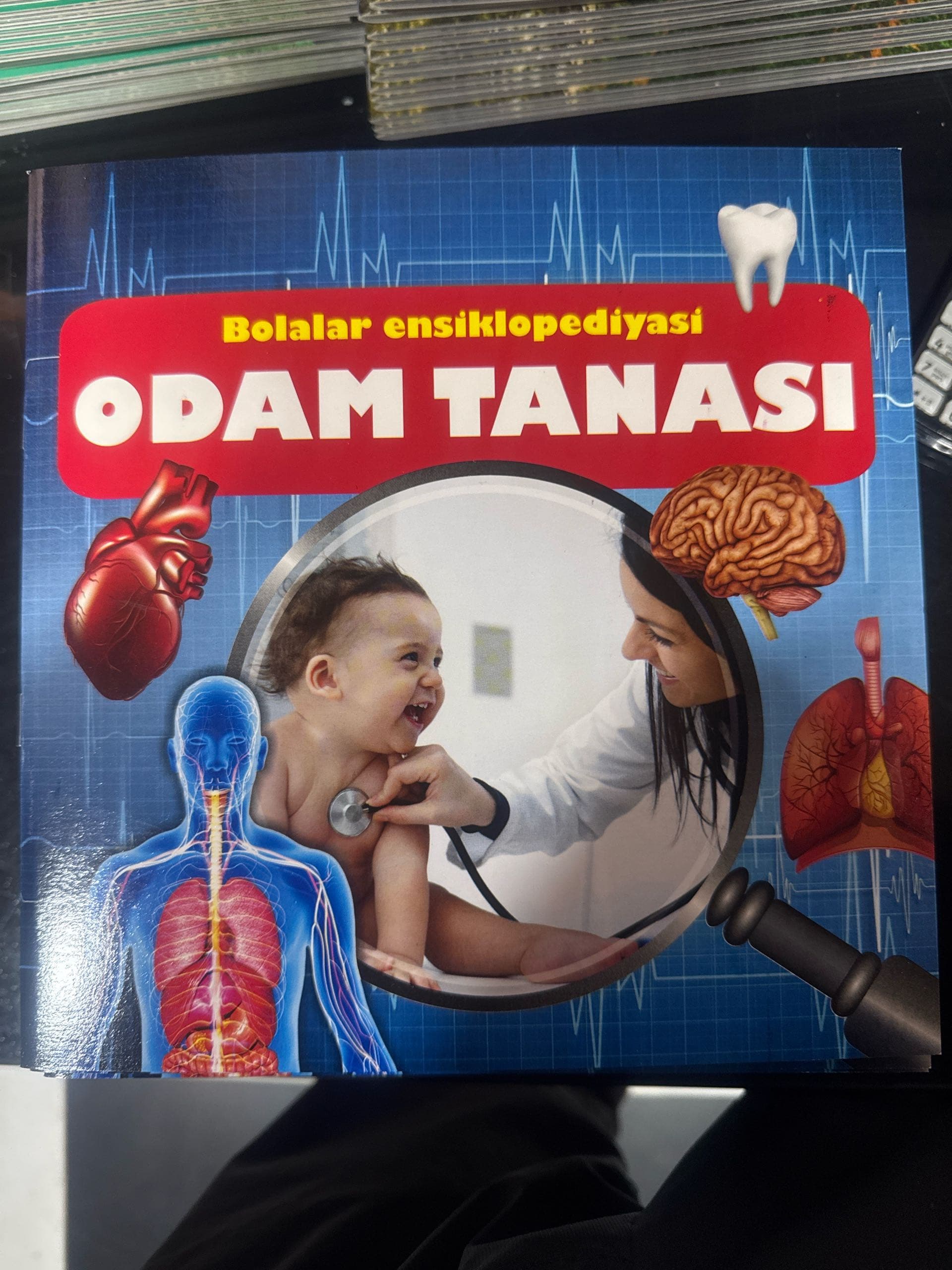 odam tanasi