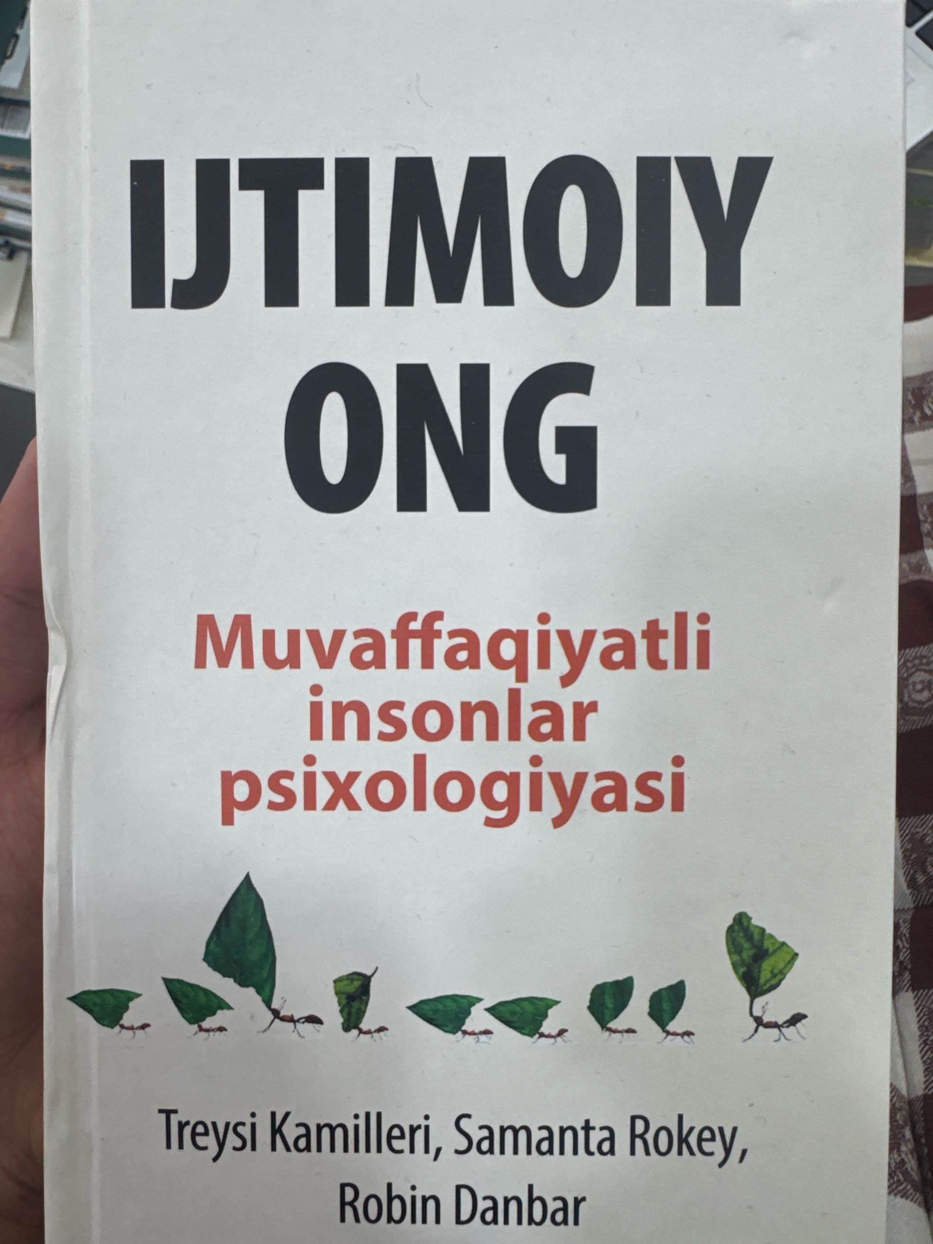 Ijtimoiy ong - Muvaffaqqiyatli insonlar psixologiyasi
