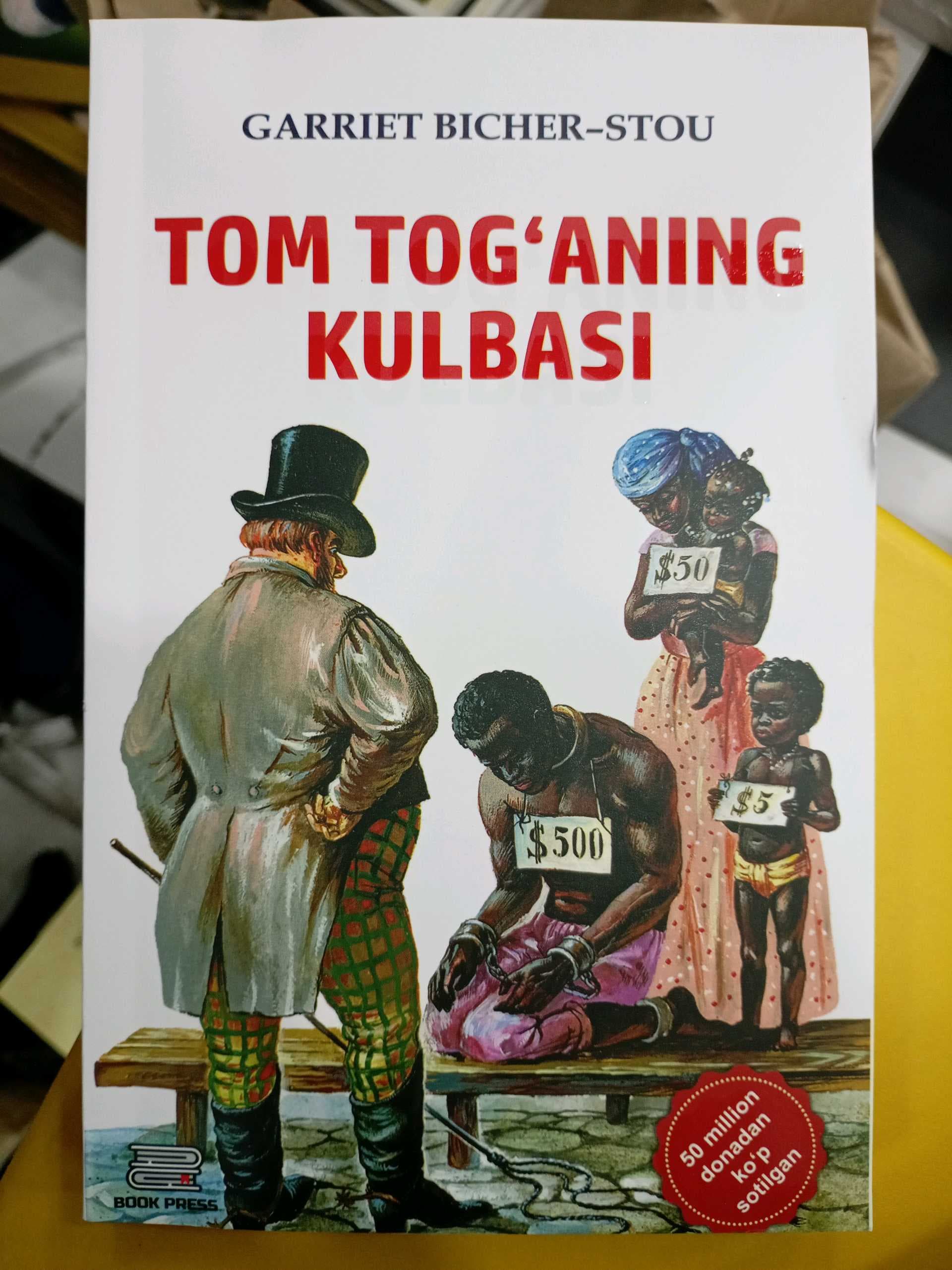 To'm tog'aning kulbasi