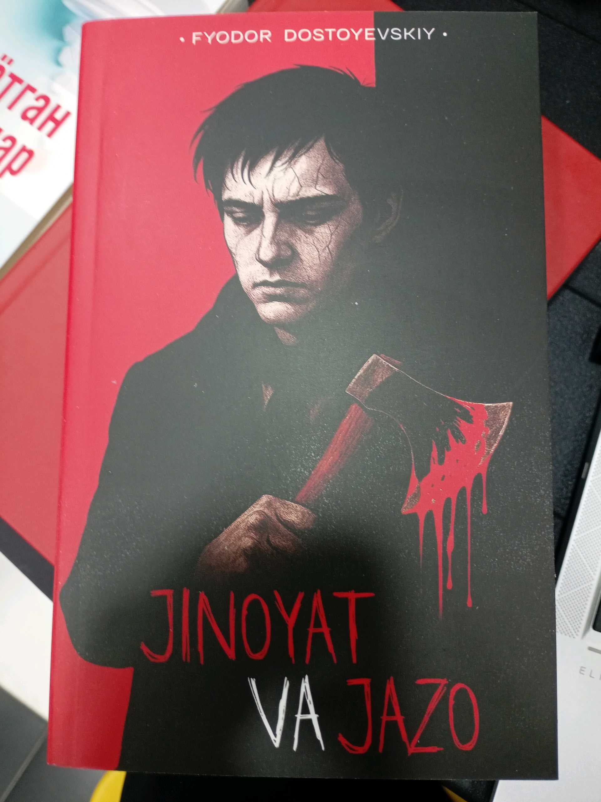 Jinoyat va jazo tirilish