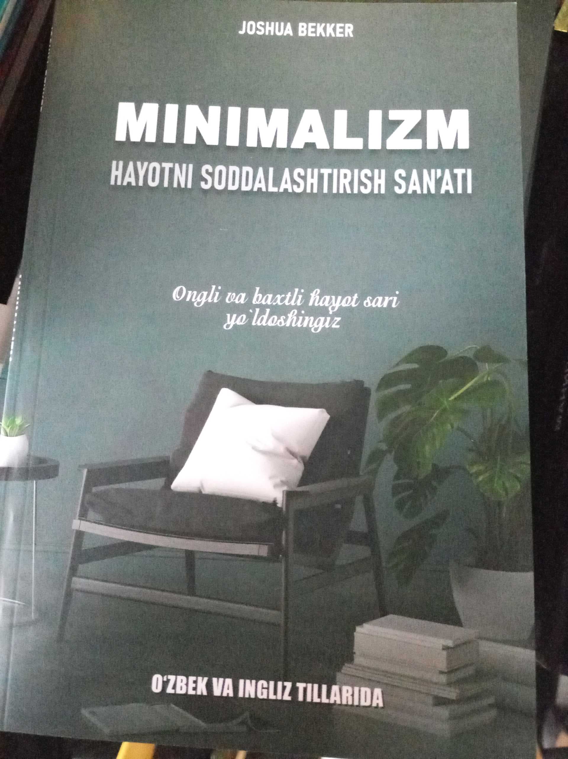 Minimalizm