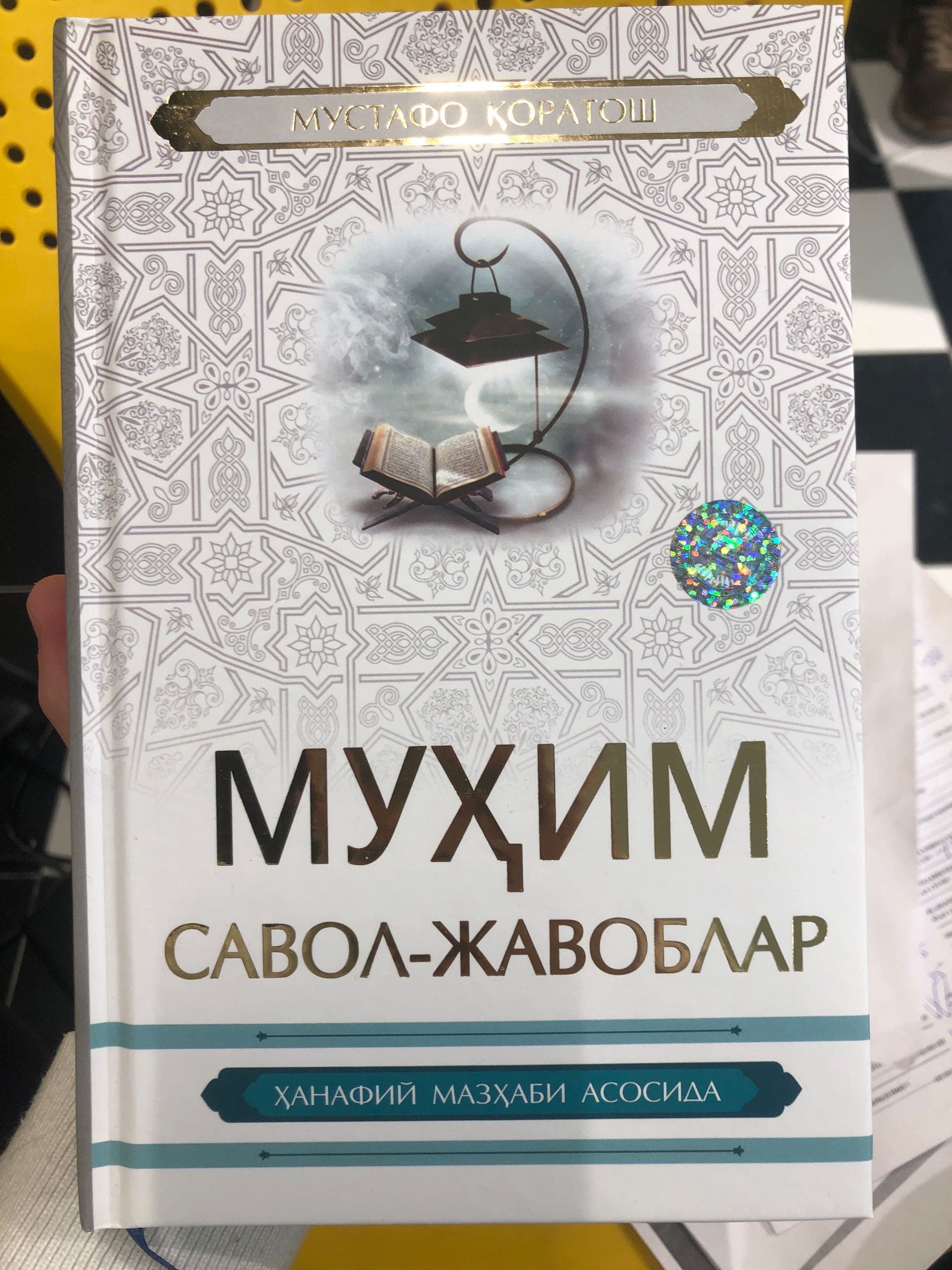 muhim savol javoblar