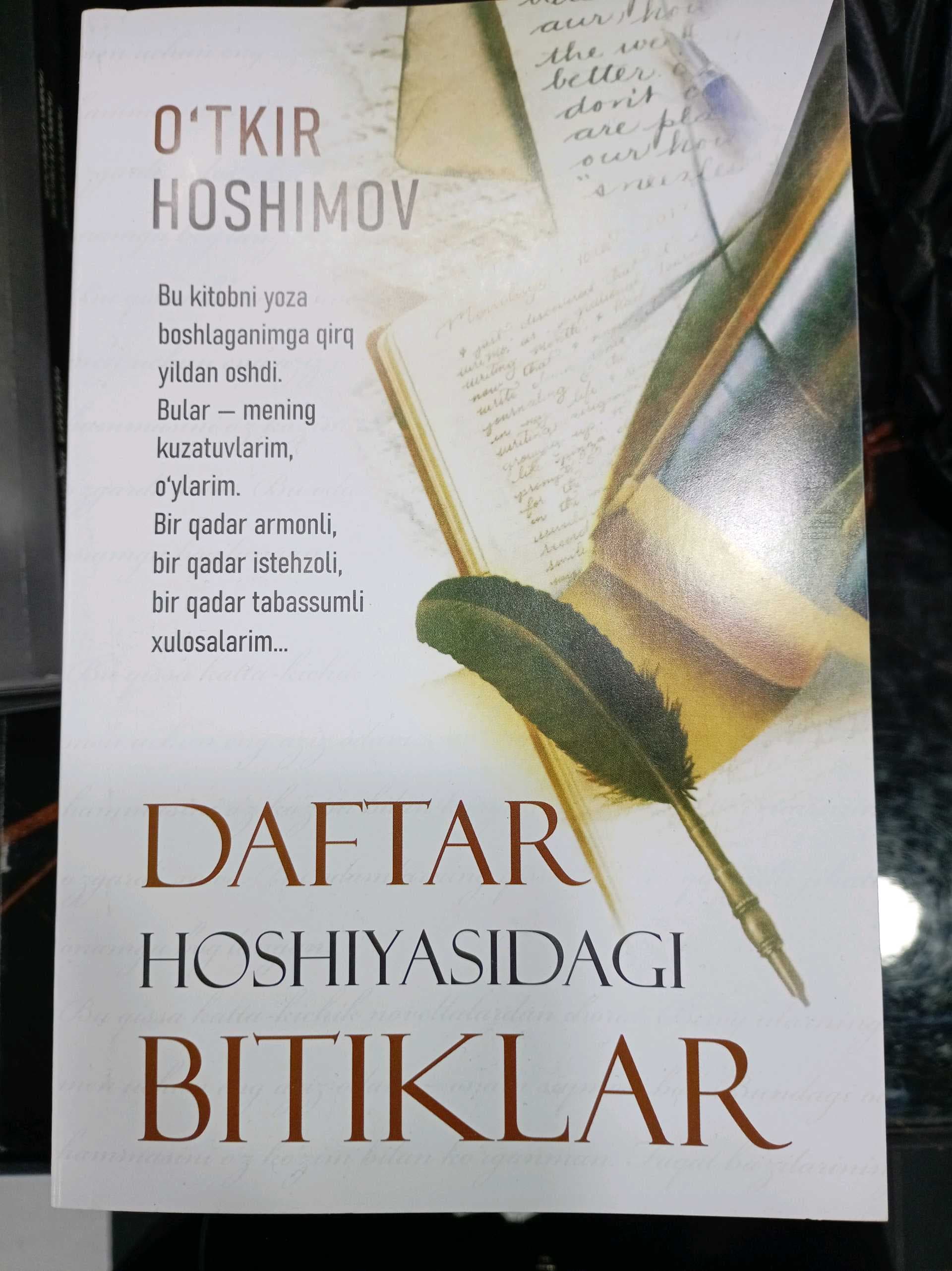 Dafter hoshiyasidagi bitiklar