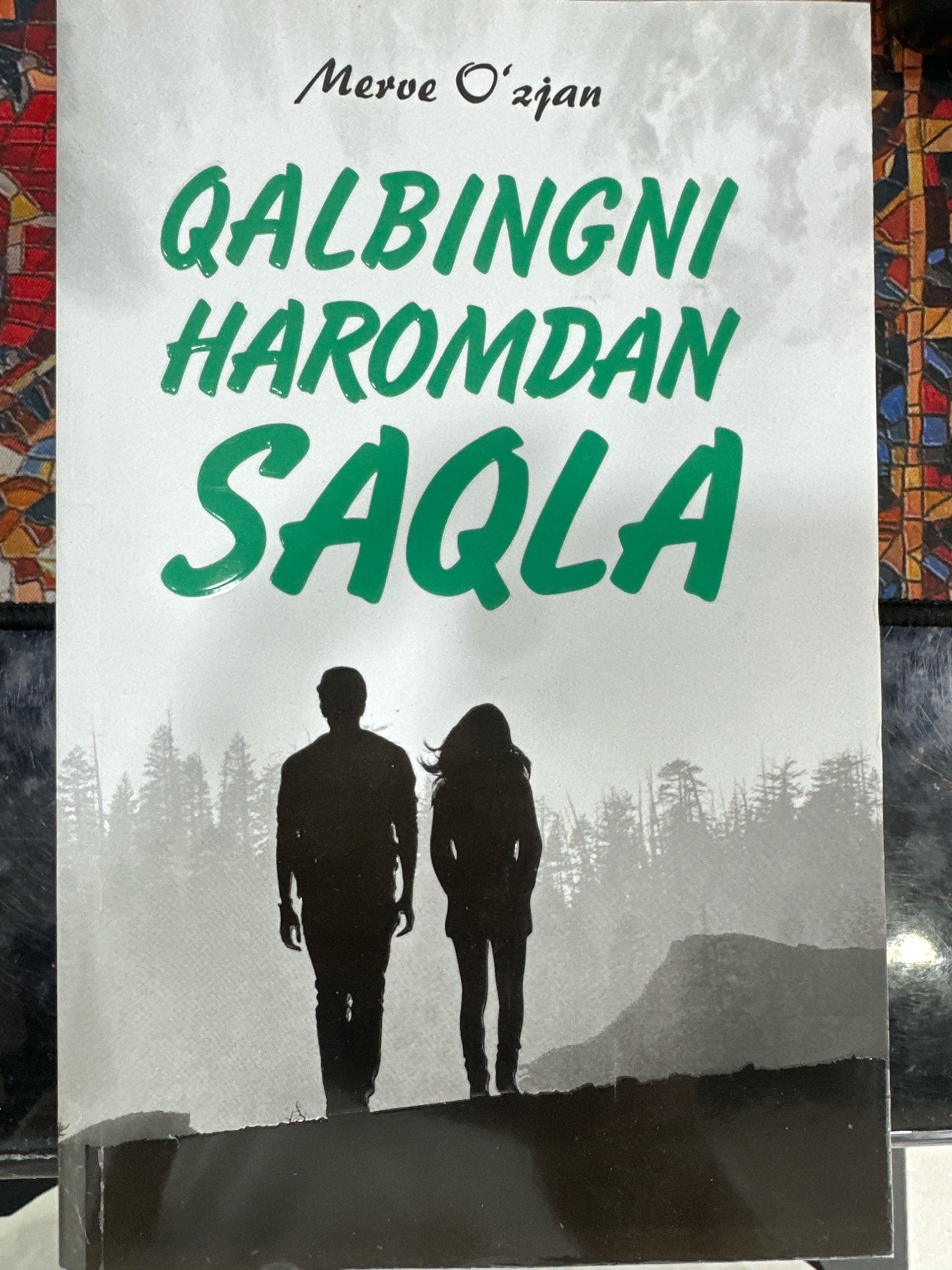 Qalbingni Haromdan Saqla