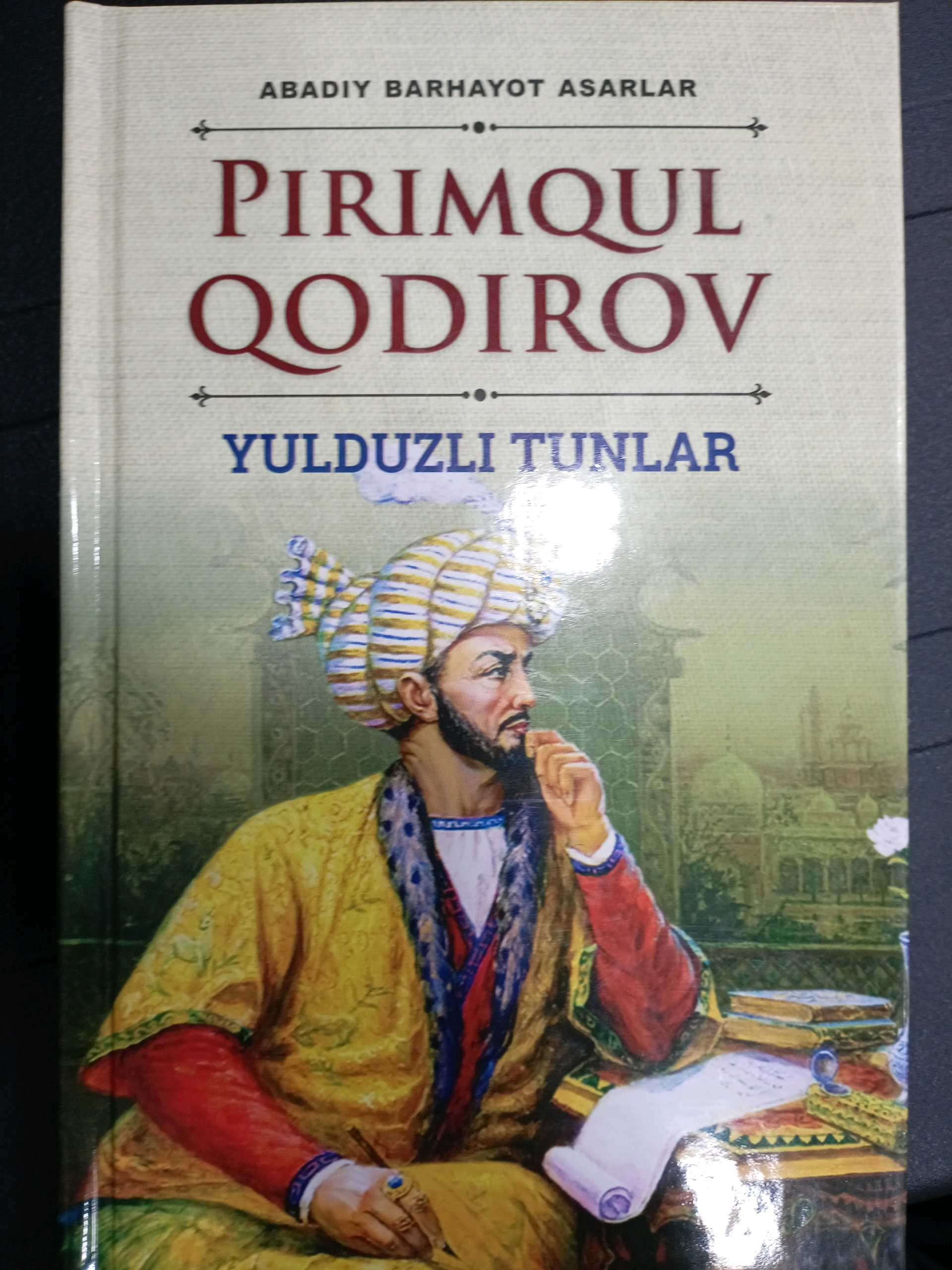 Yulduzli Tunlar