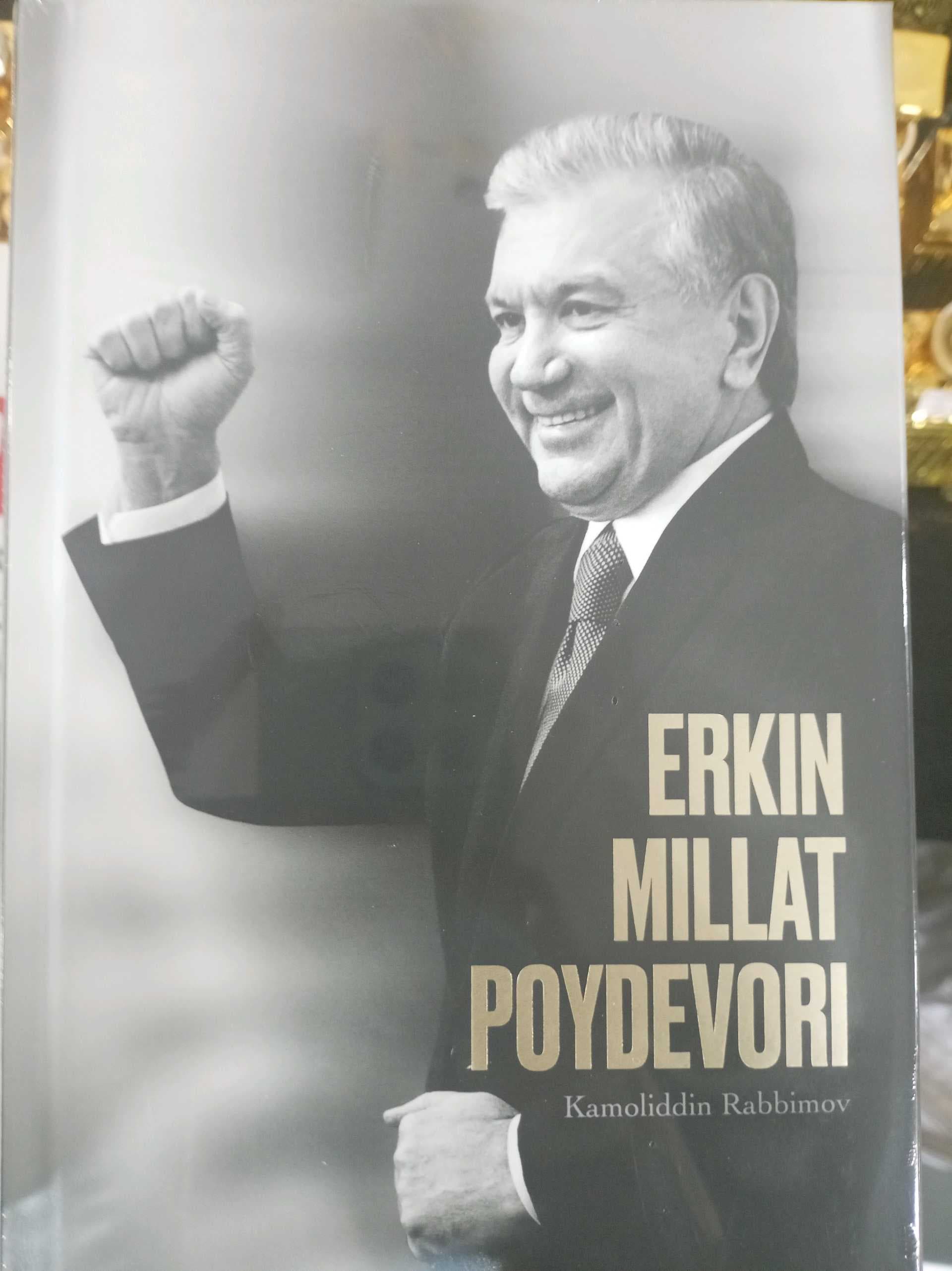 Erkin Millat poydevori Kamoliddin Rabbimov