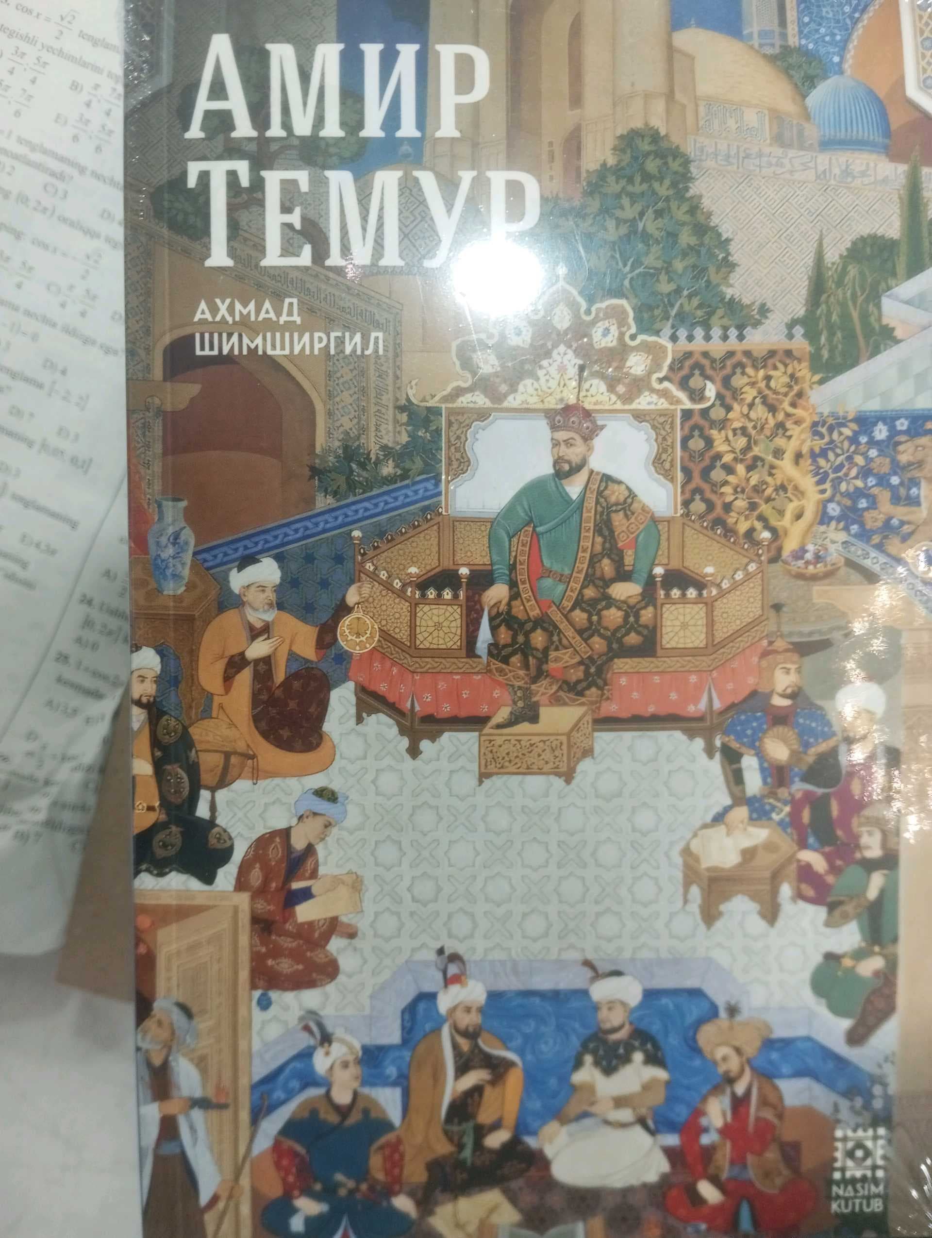 Amir Temur