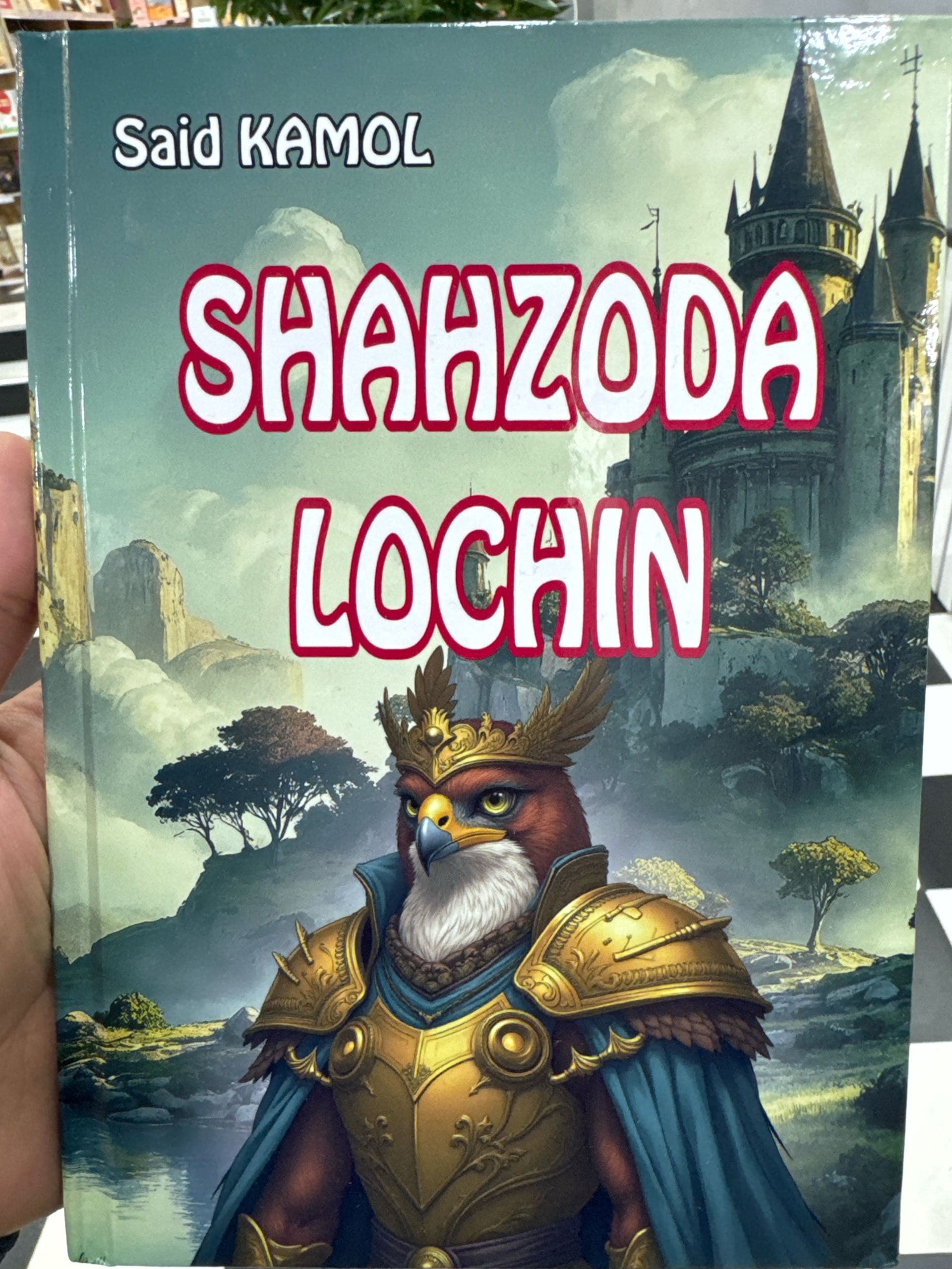 Shahzoda lochin