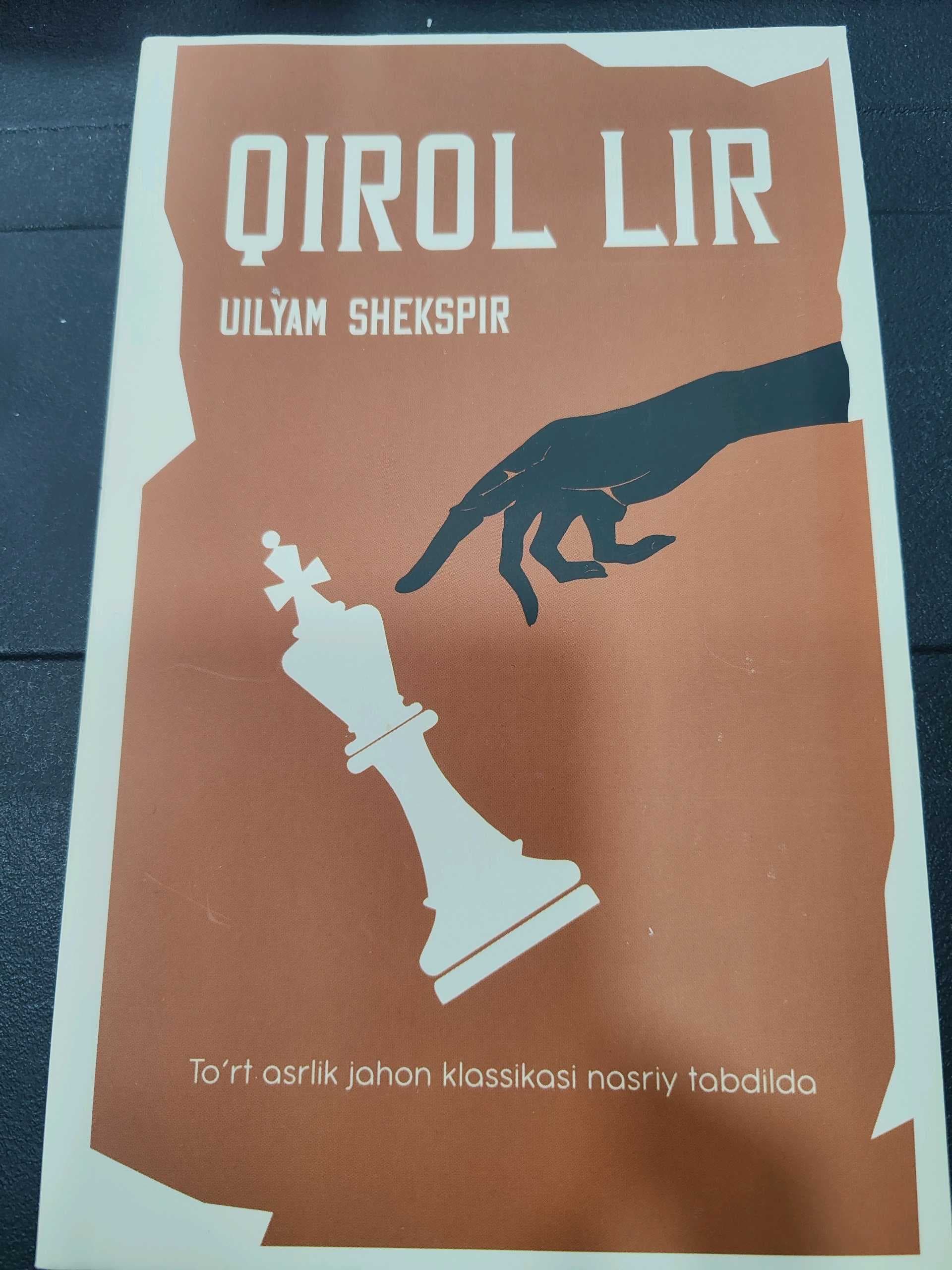 Uilyam Shekspir: Qirol Lir
